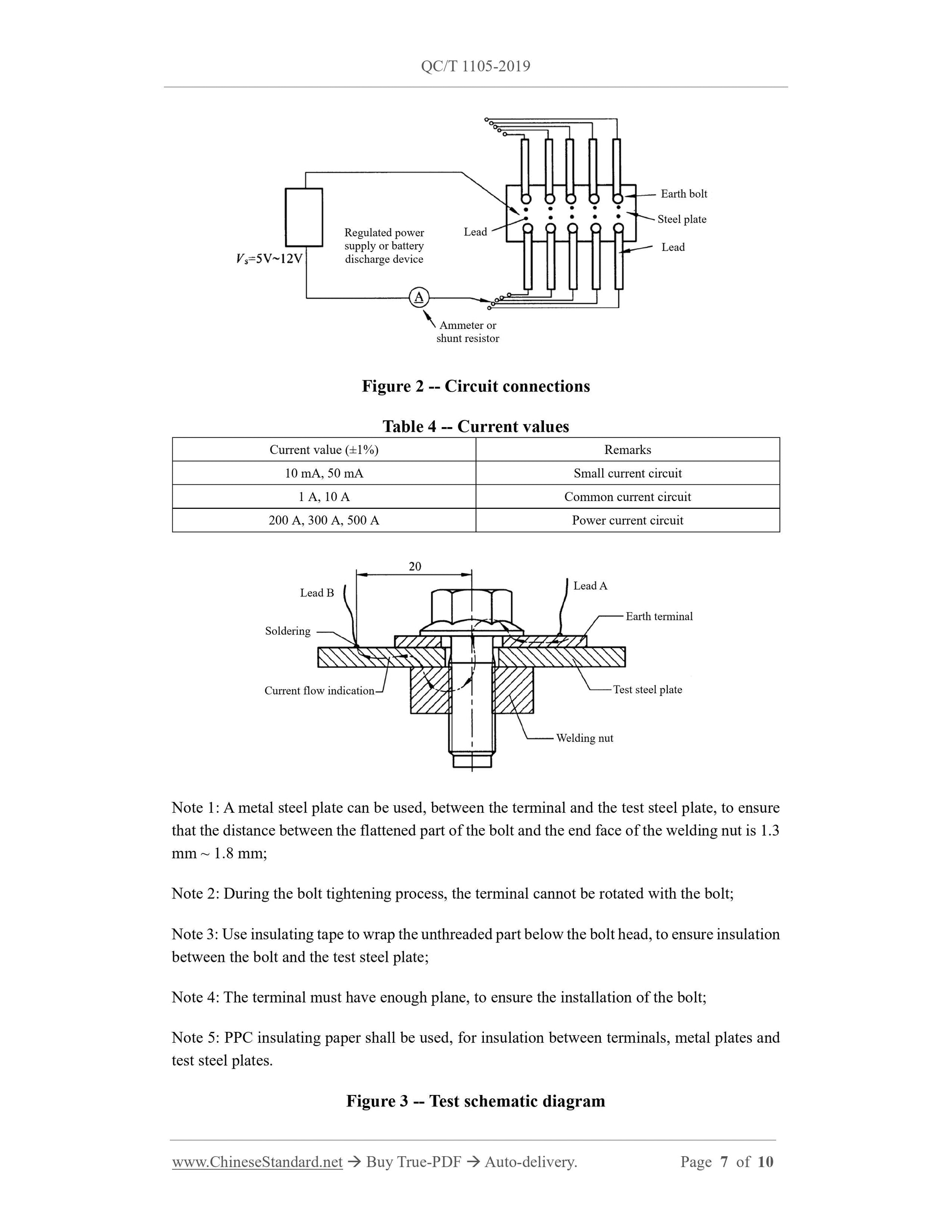 QC/T 1105-2019 Page 7