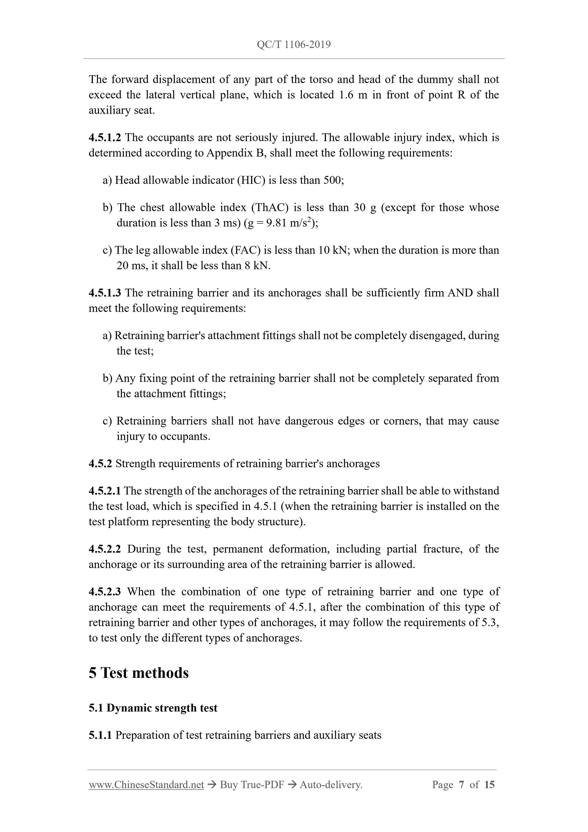 QC/T 1106-2019 Page 7