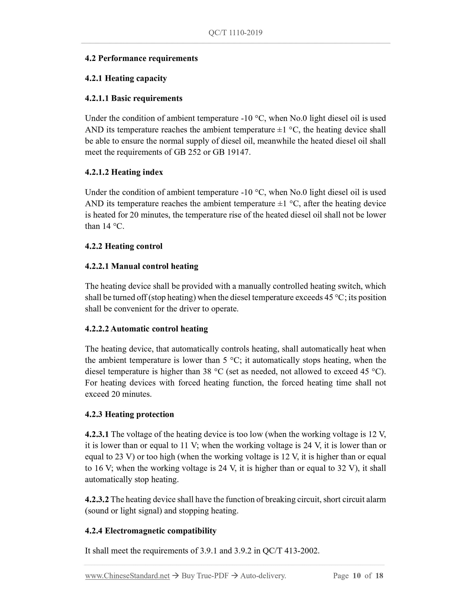 QC/T 1110-2019 Page 10