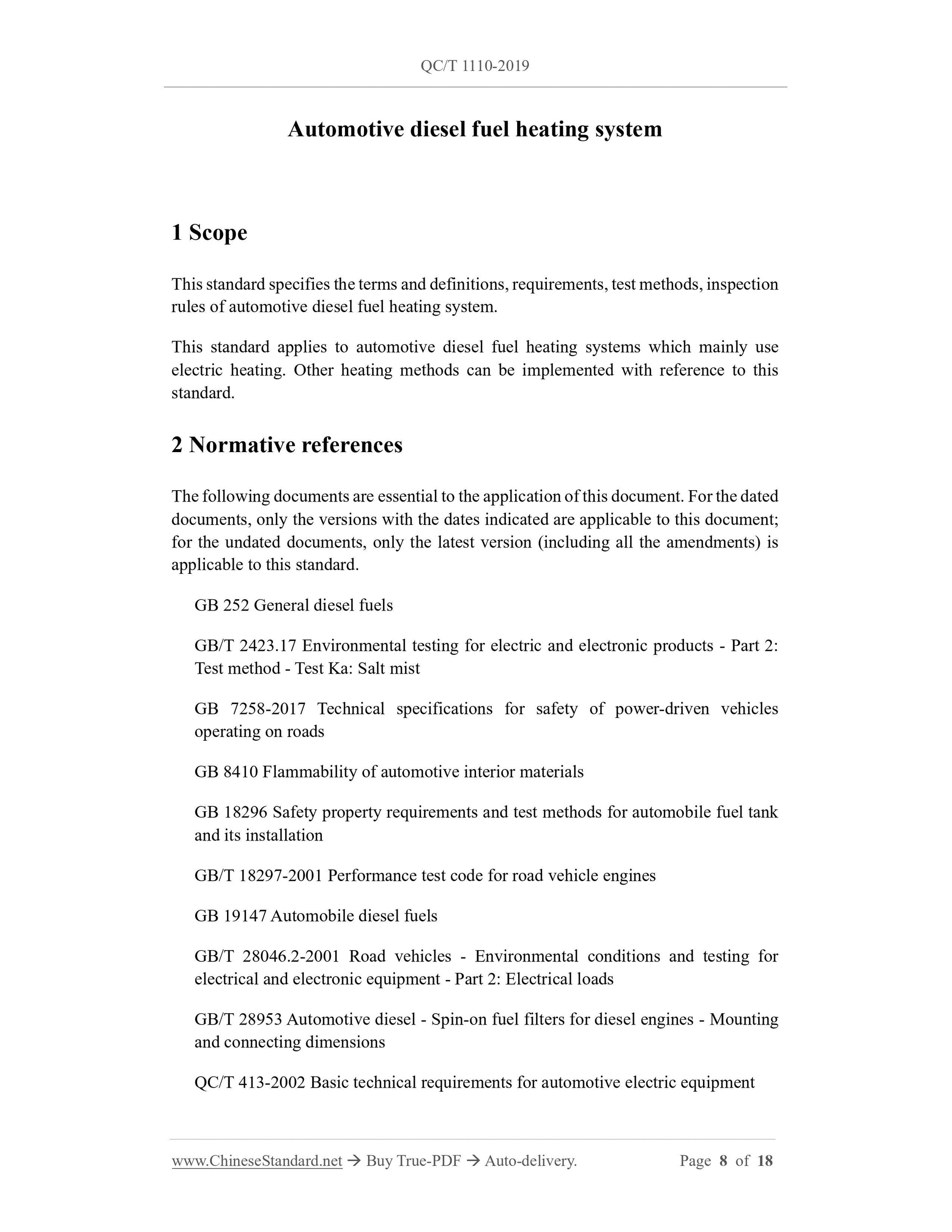 QC/T 1110-2019 Page 8