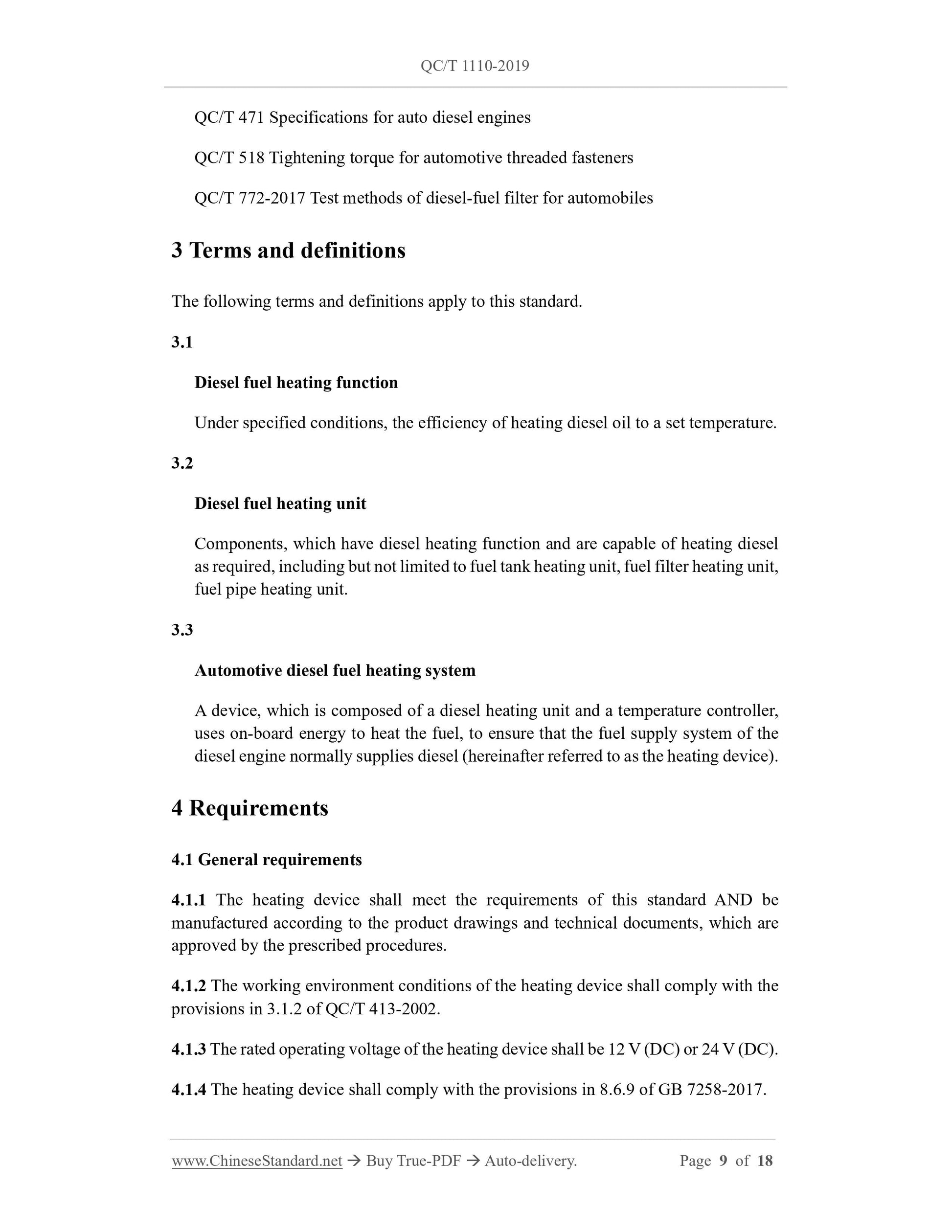 QC/T 1110-2019 Page 9