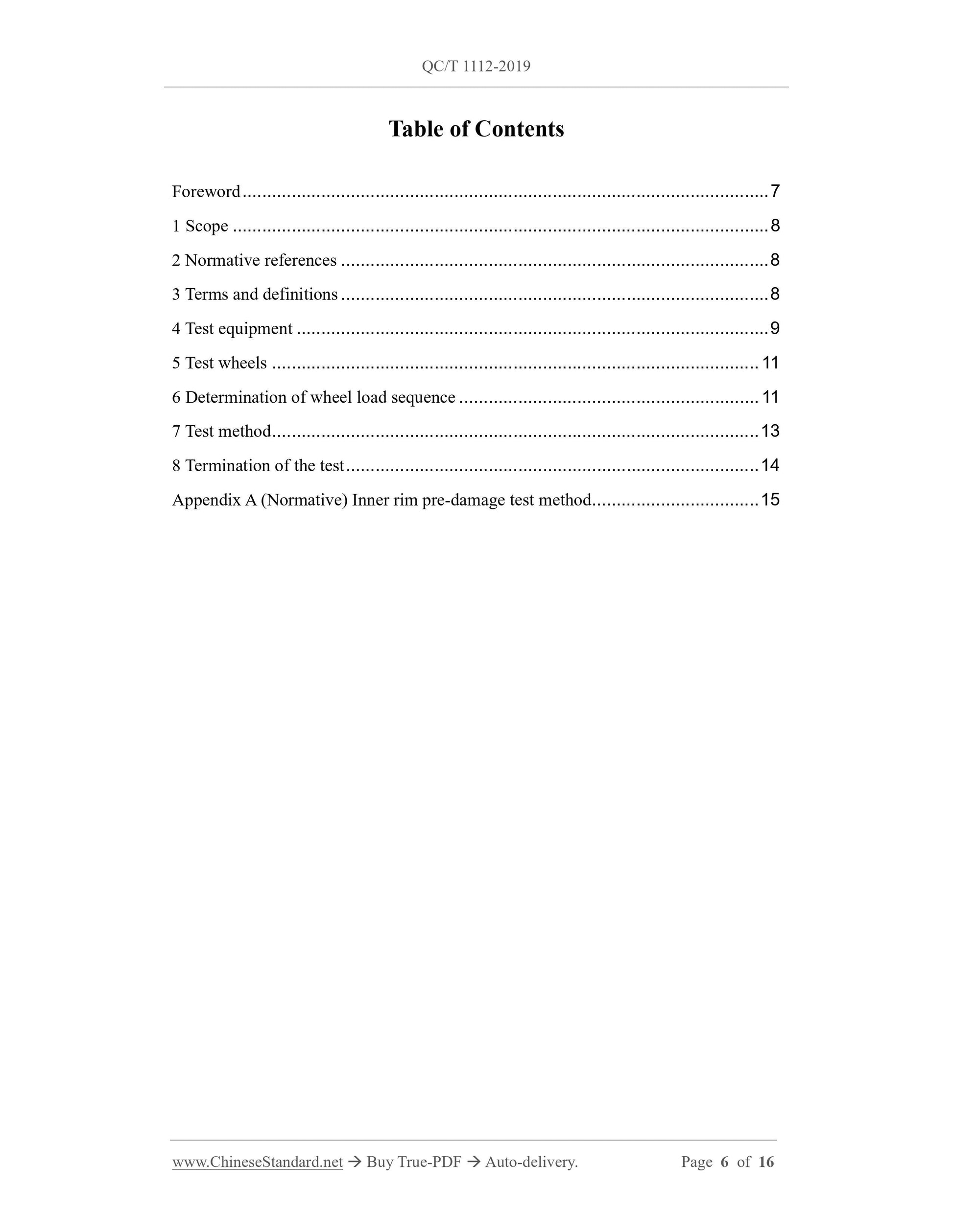 QC/T 1112-2019 Page 6