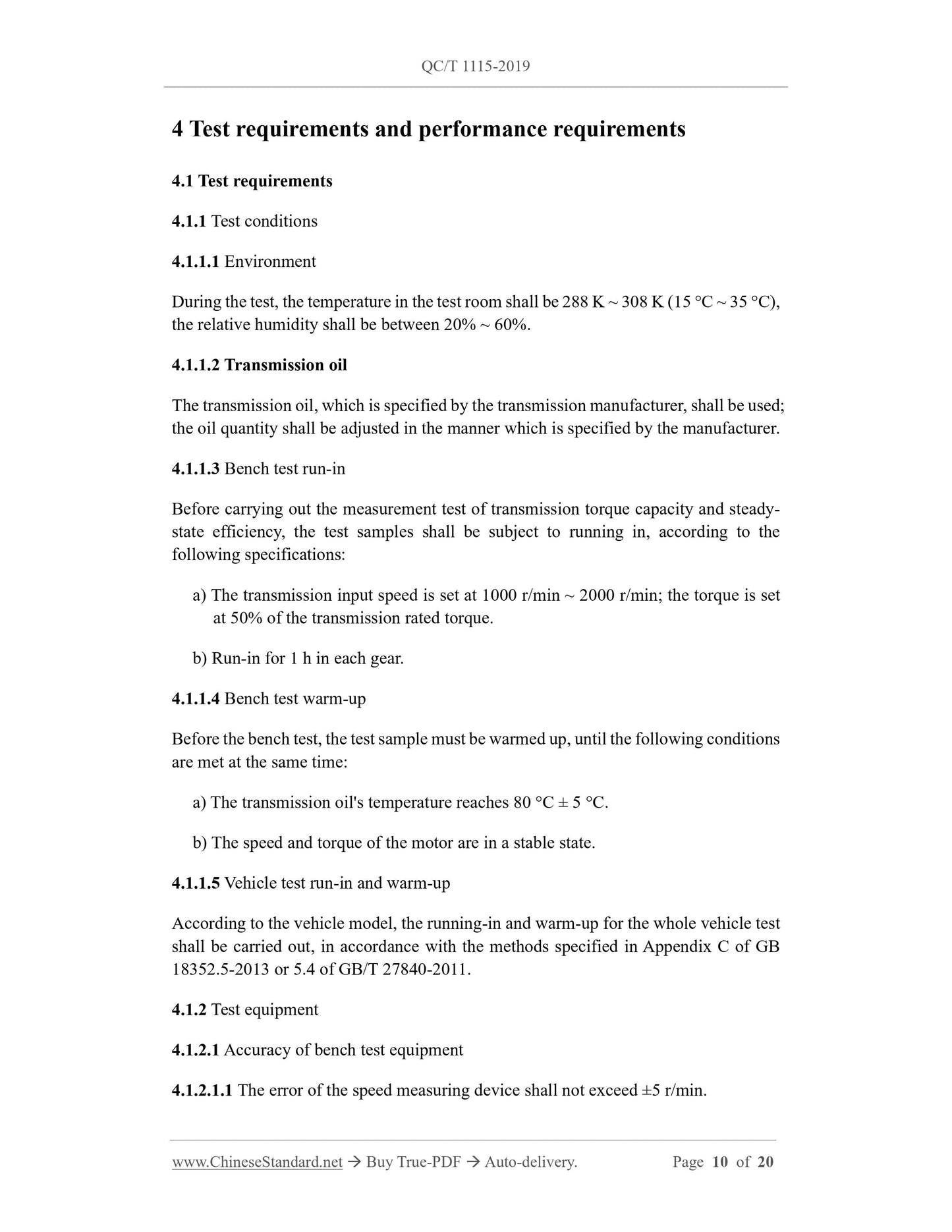 QC/T 1115-2019 Page 10