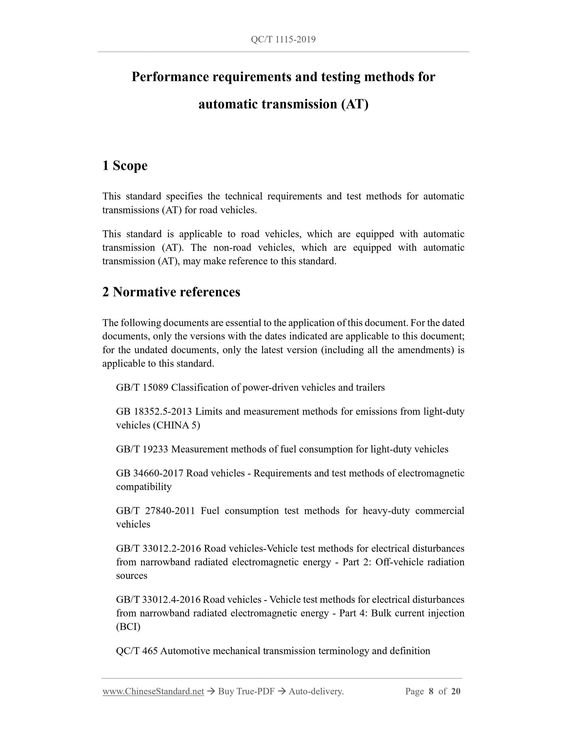 QC/T 1115-2019 Page 8