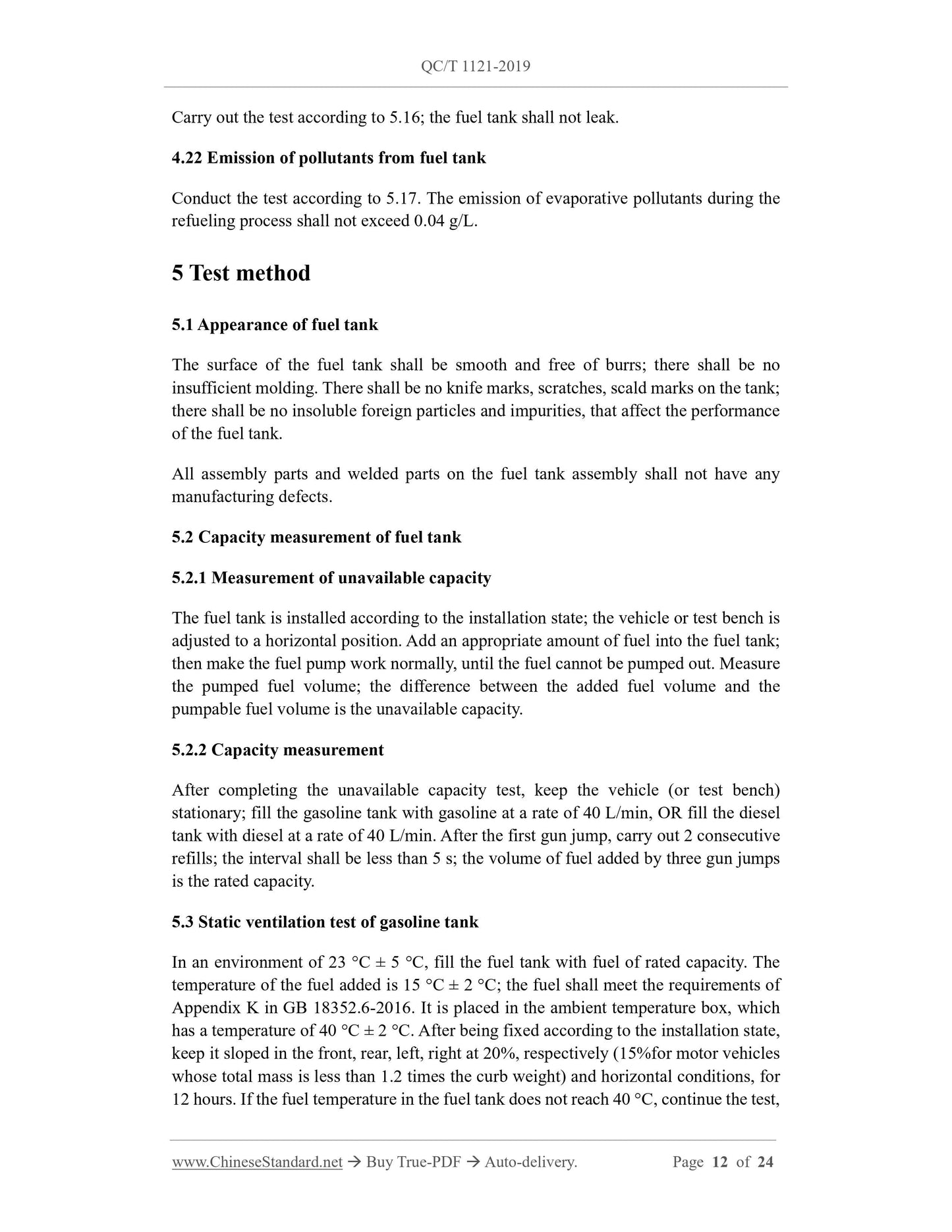 QC/T 1121-2019 Page 6
