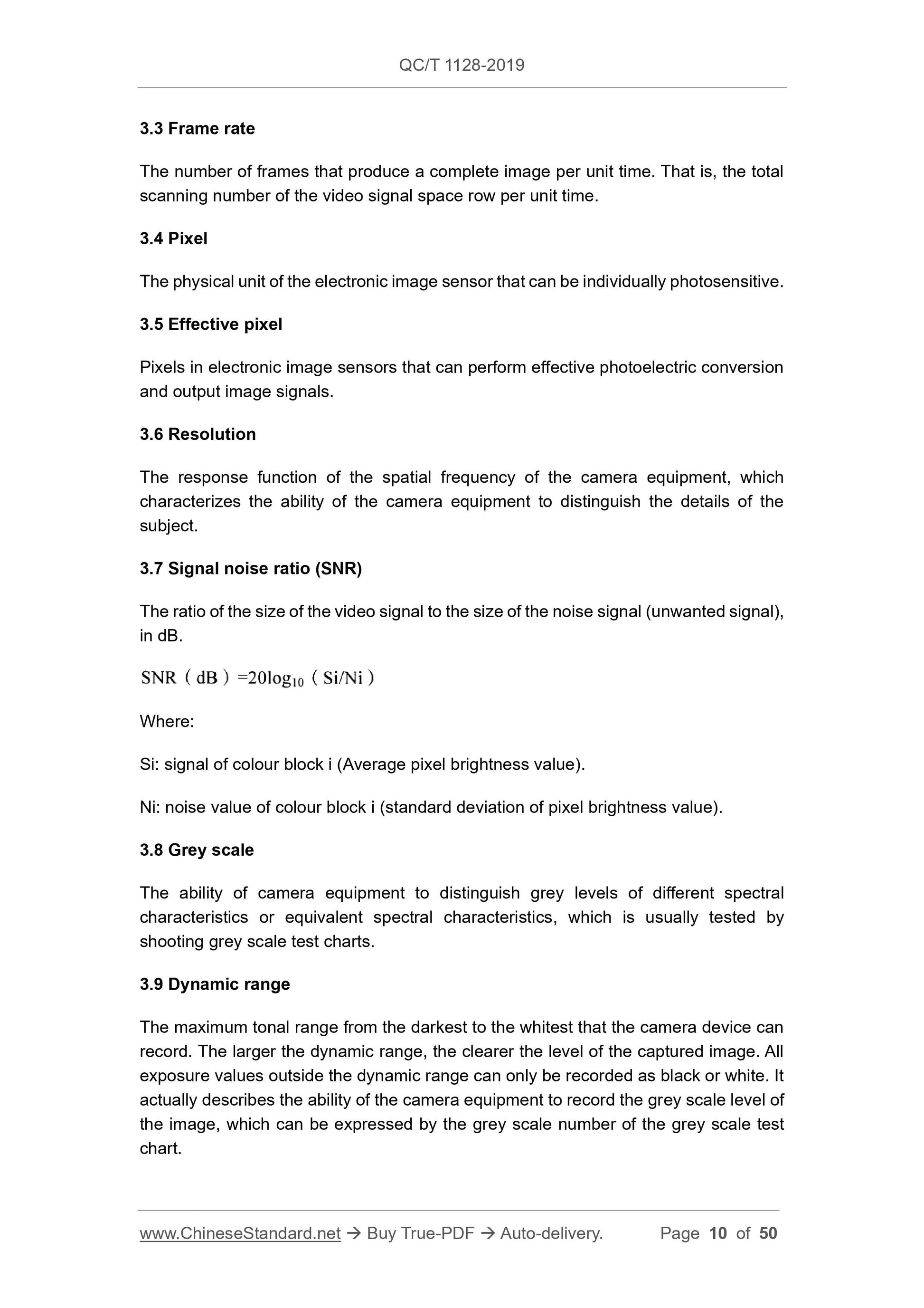 QC/T 1128-2019 Page 10