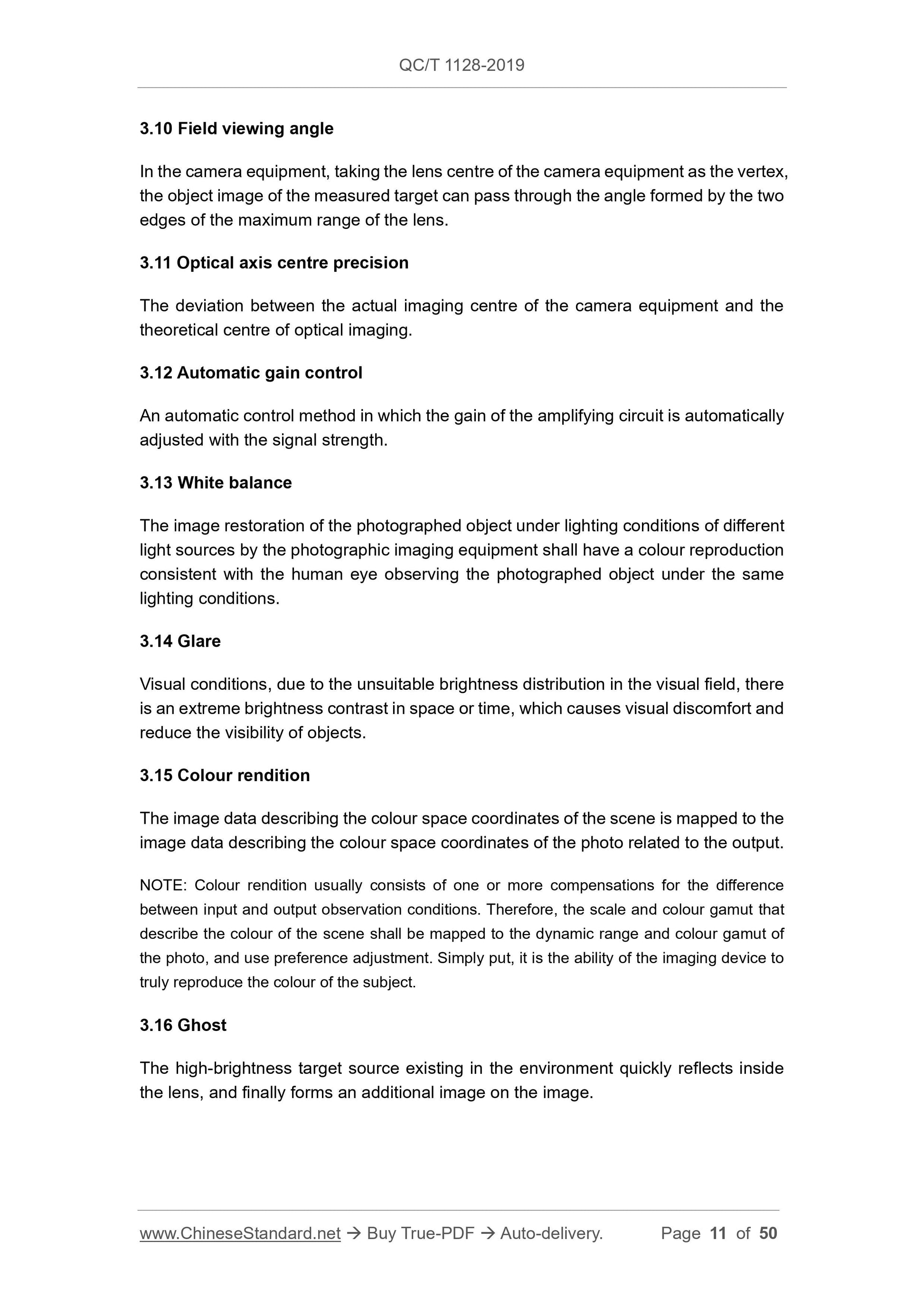 QC/T 1128-2019 Page 11
