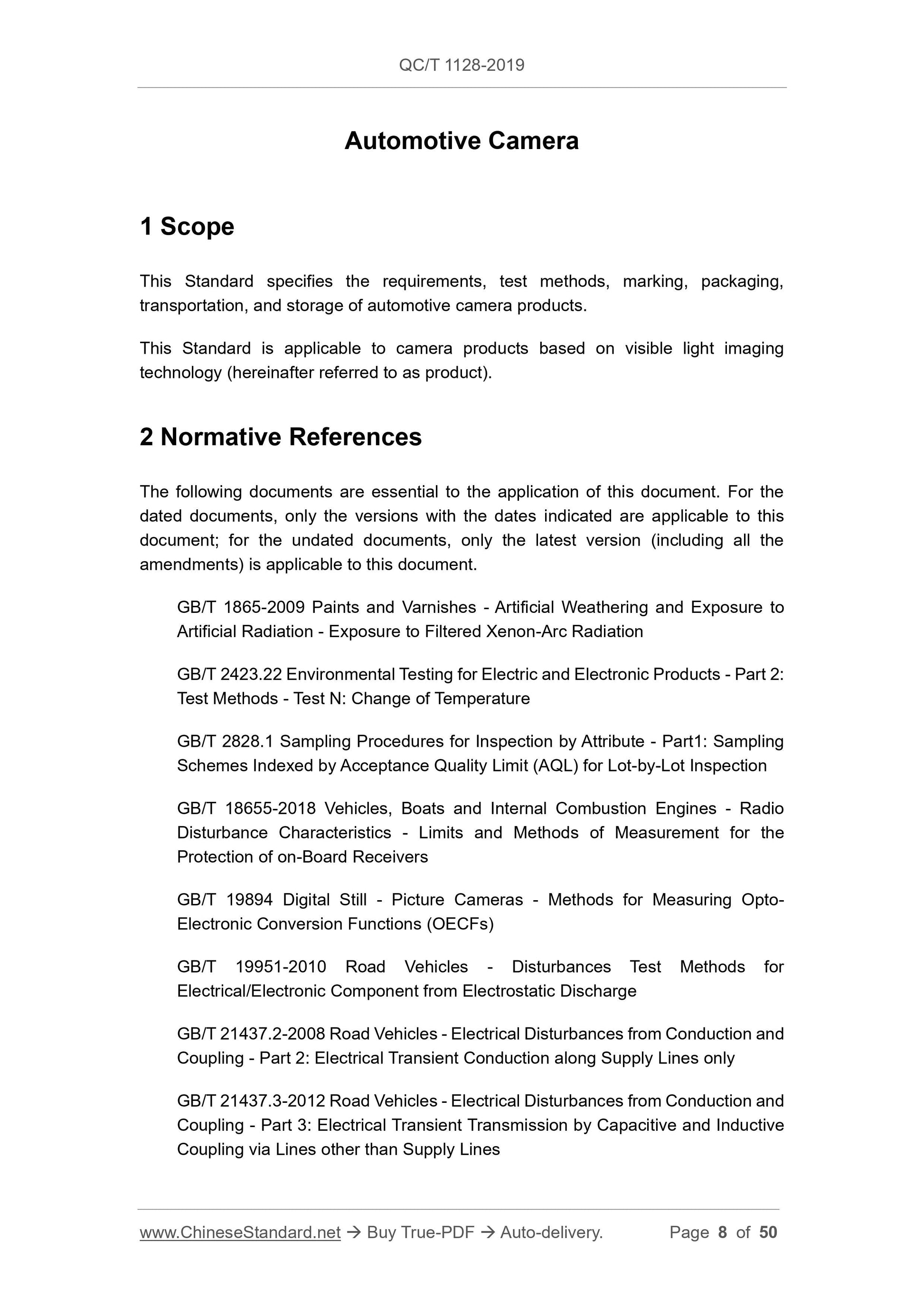 QC/T 1128-2019 Page 8