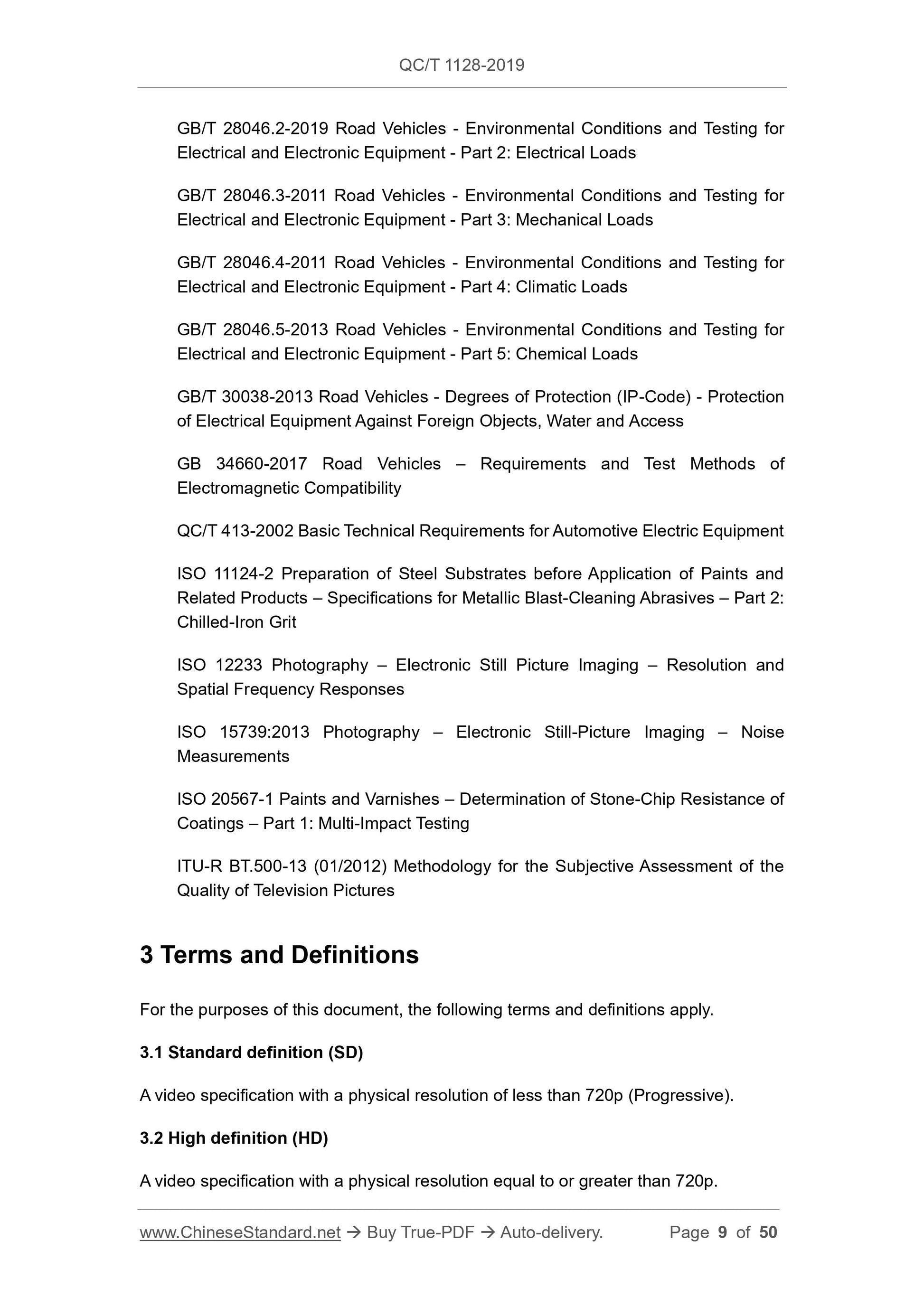 QC/T 1128-2019 Page 9