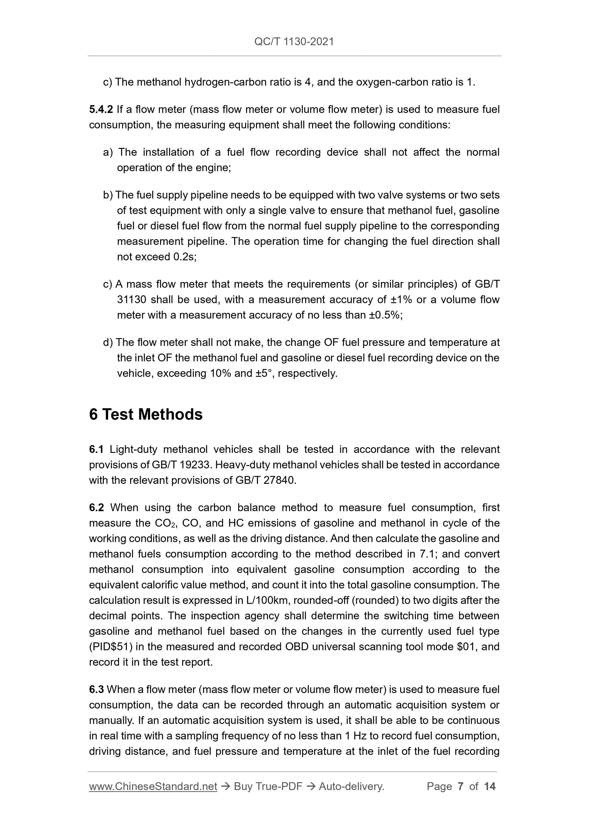QC/T 1130-2021 Page 7