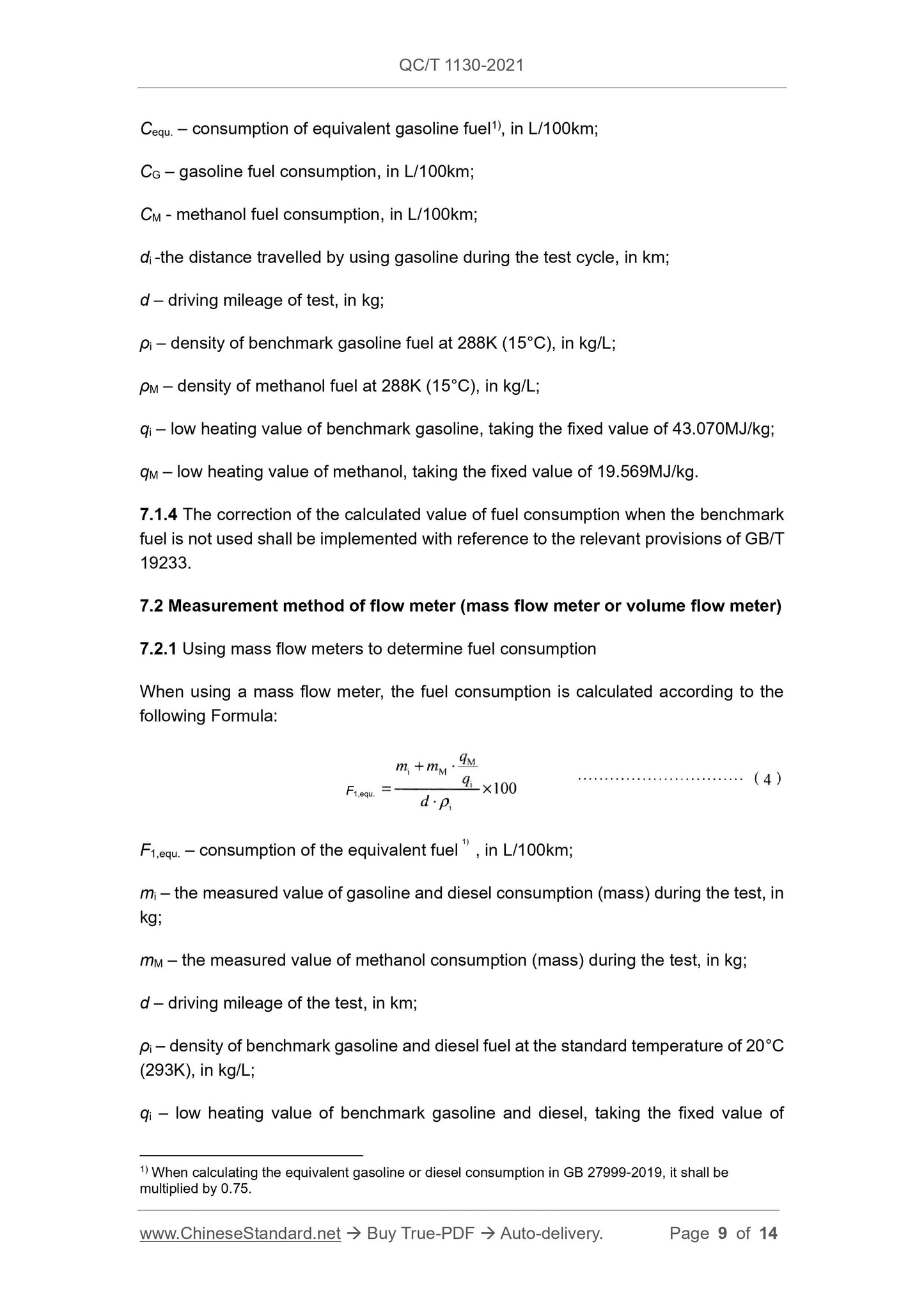 QC/T 1130-2021 Page 9
