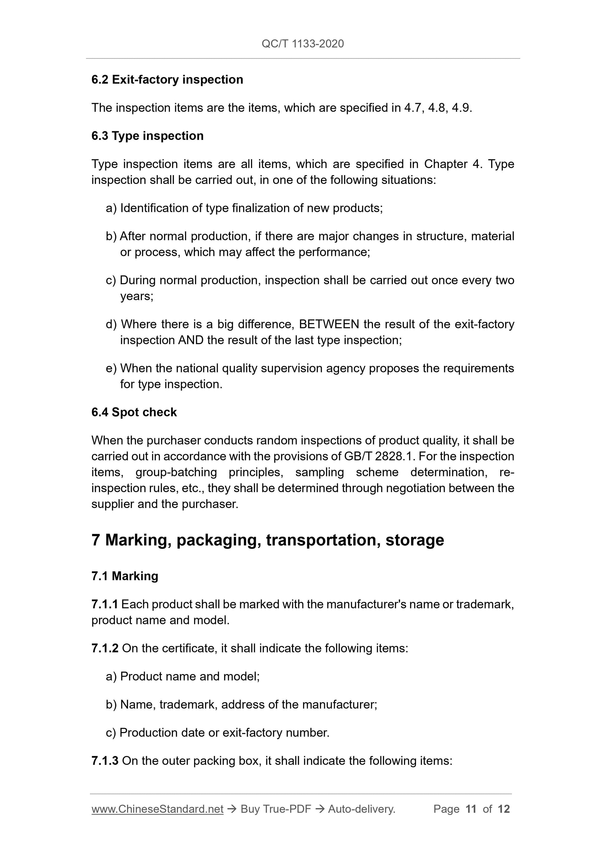QC/T 1133-2020 Page 11