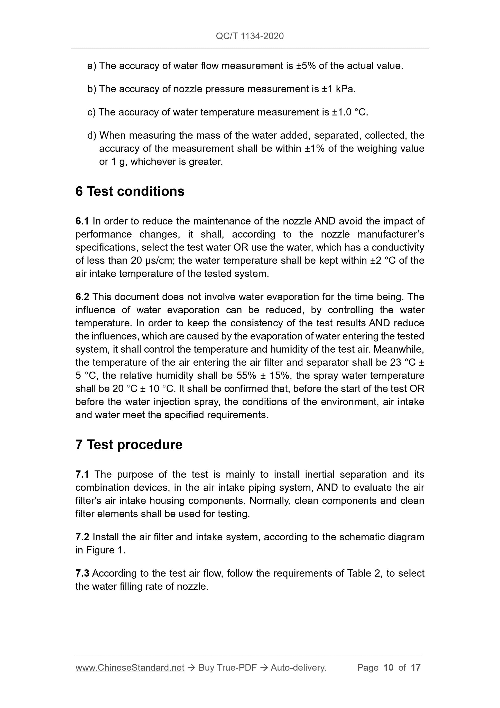 QC/T 1134-2020 Page 10