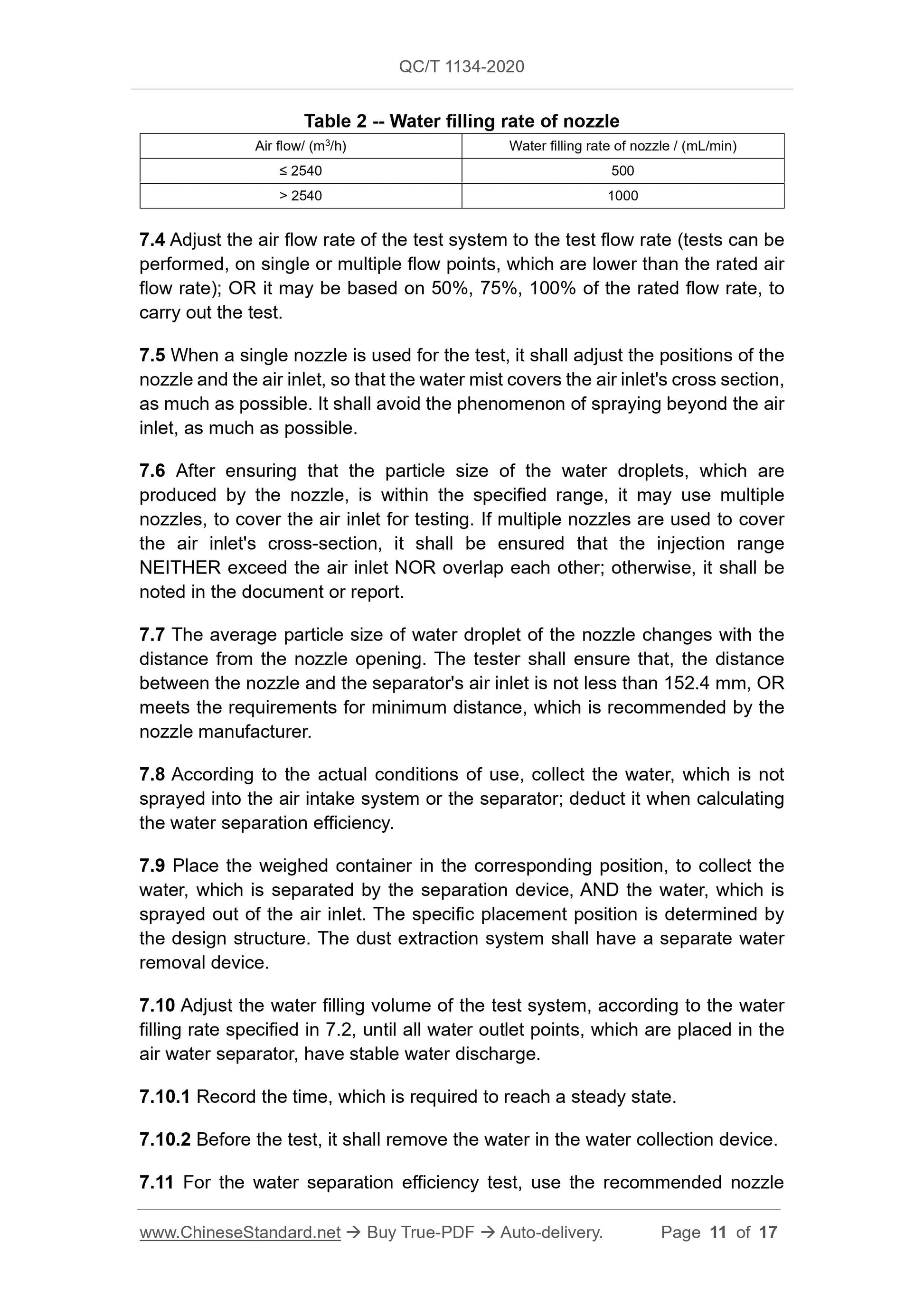 QC/T 1134-2020 Page 11