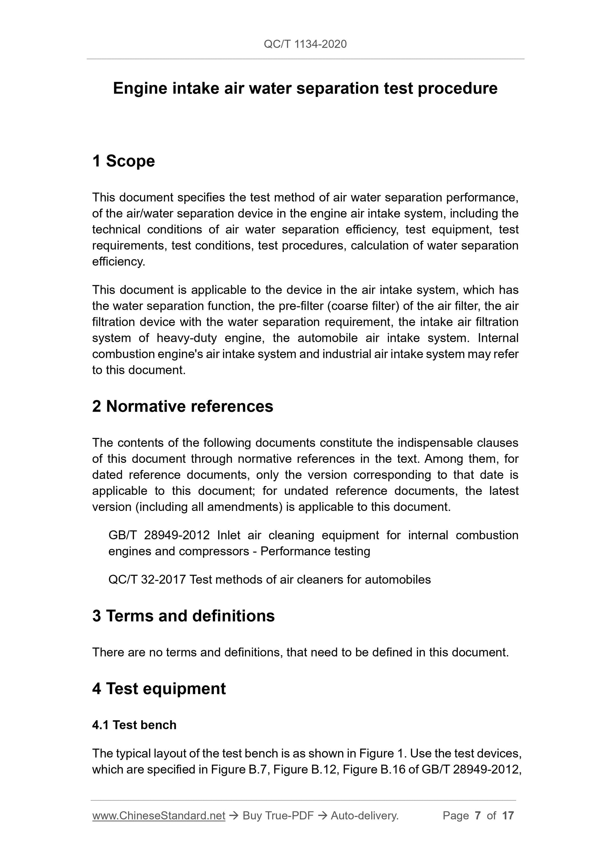 QC/T 1134-2020 Page 7