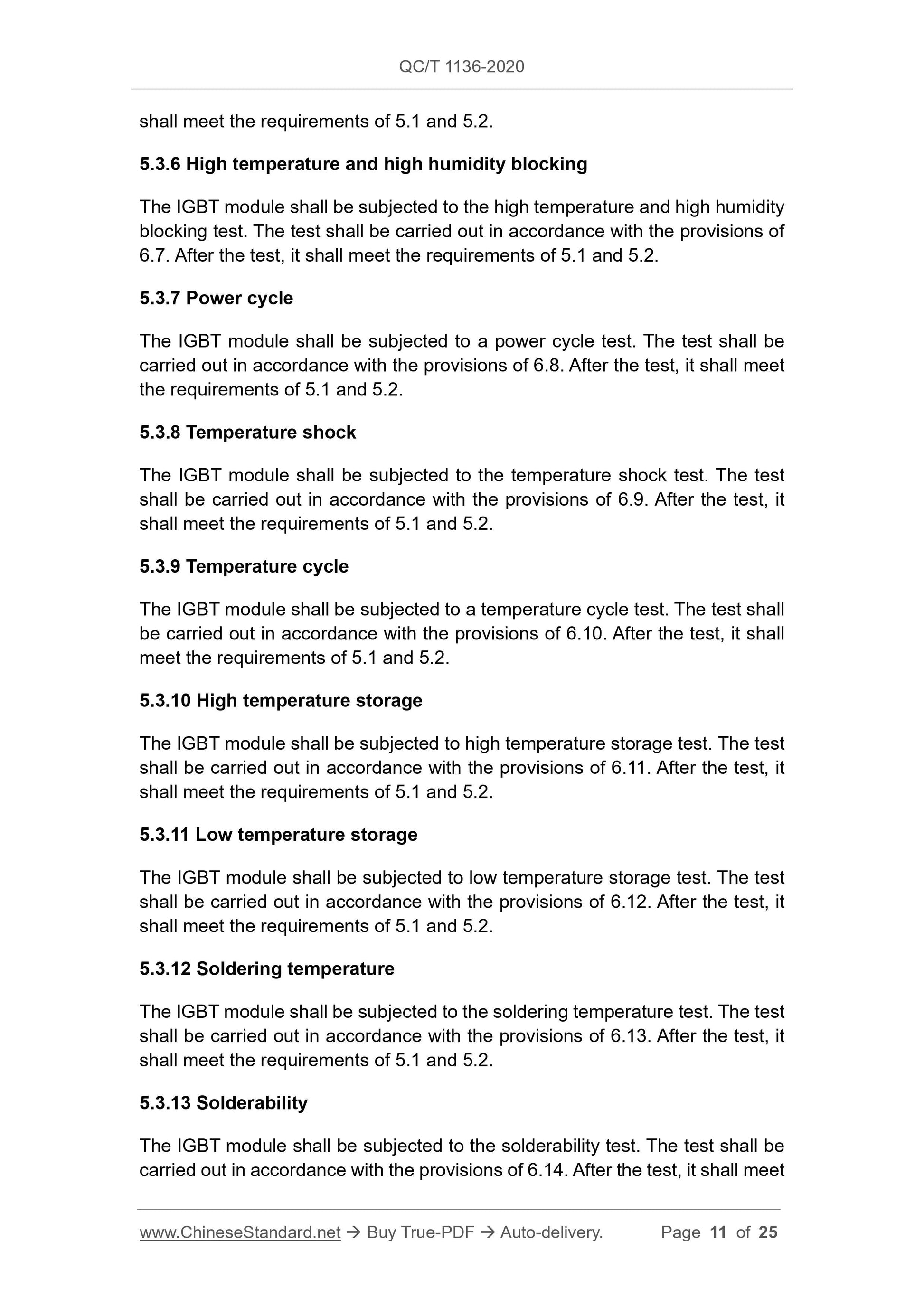 QC/T 1136-2020 Page 11