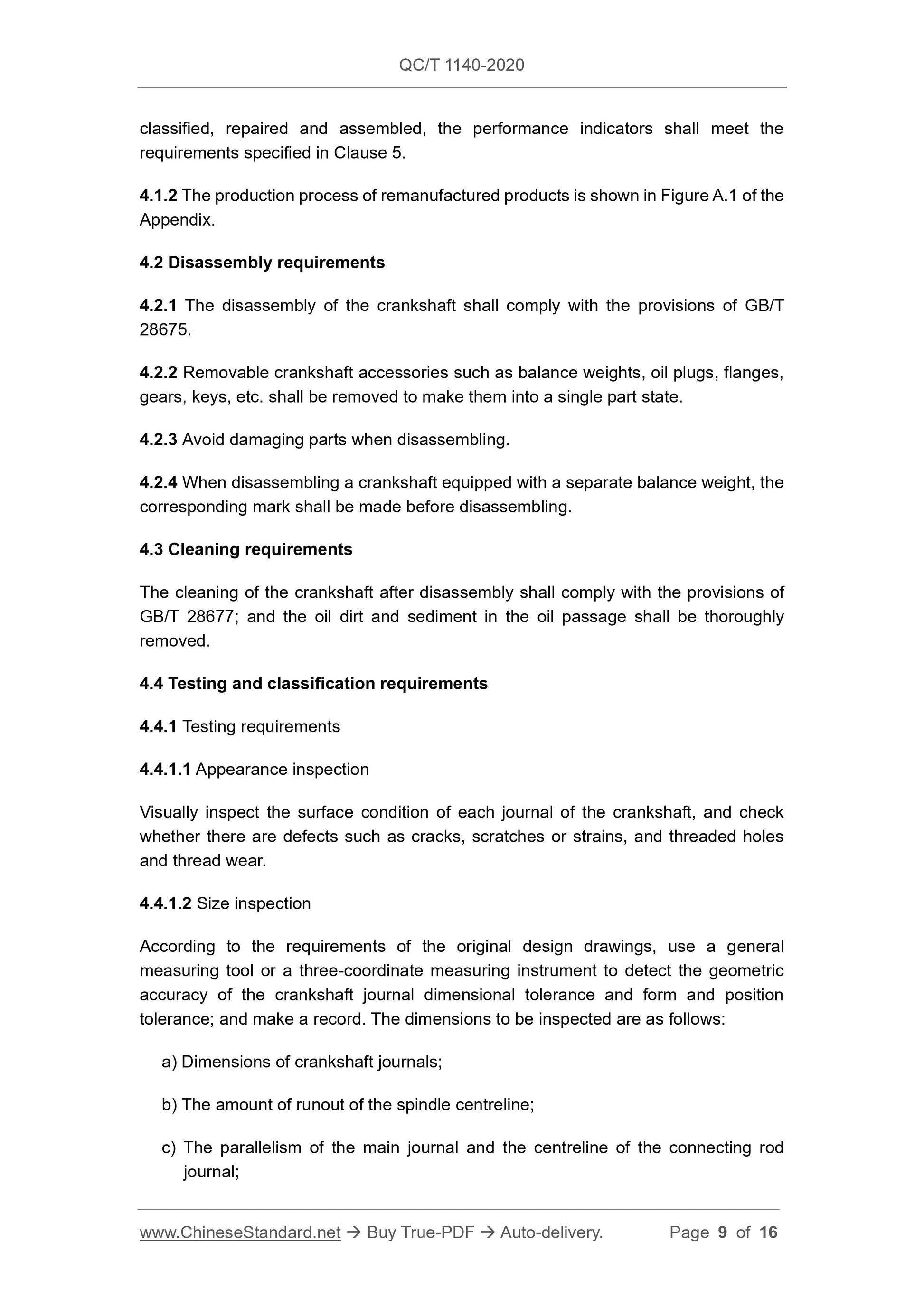 QC/T 1140-2020 Page 9
