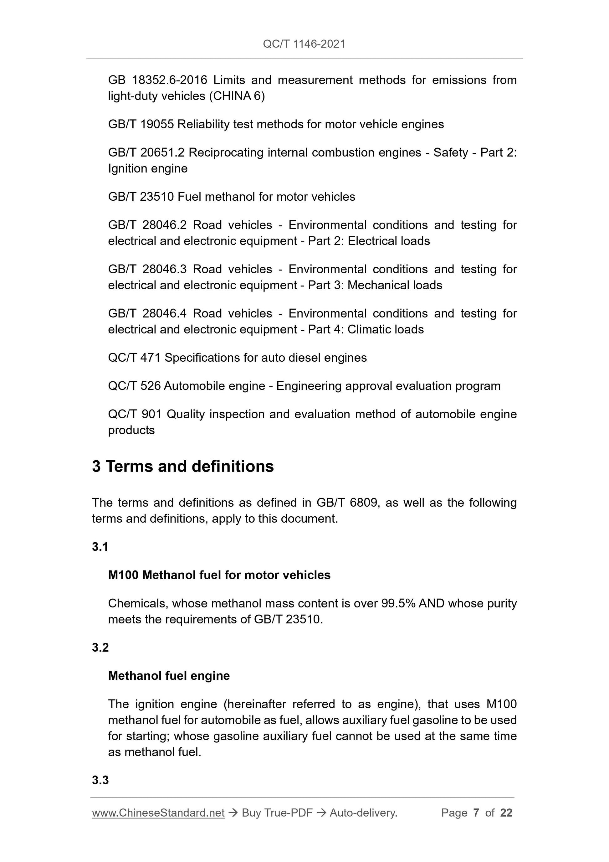 QC/T 1146-2021 Page 7