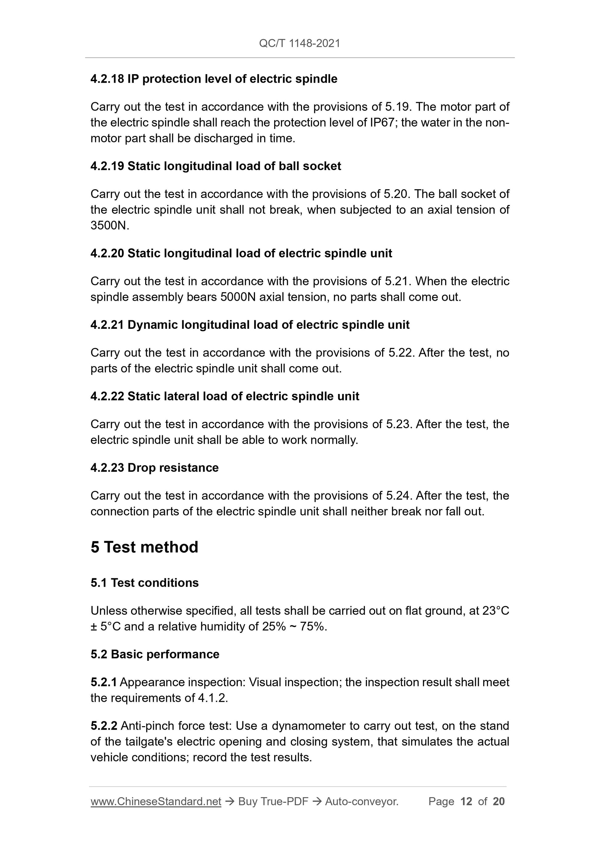 QC/T 1148-2021 Page 12