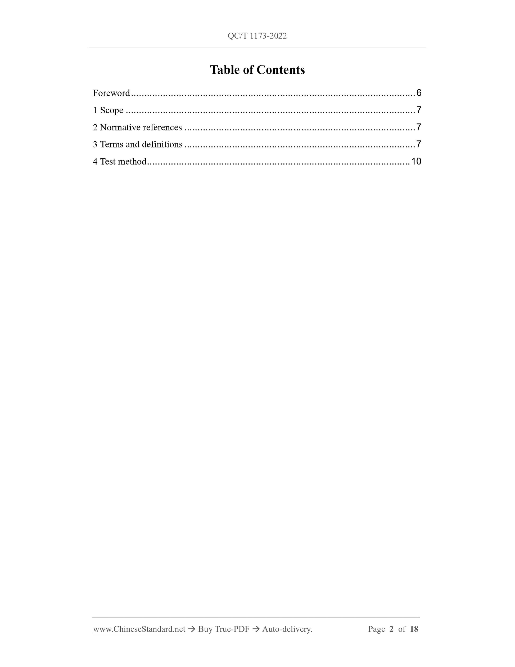 QC/T 1173-2022 Page 2