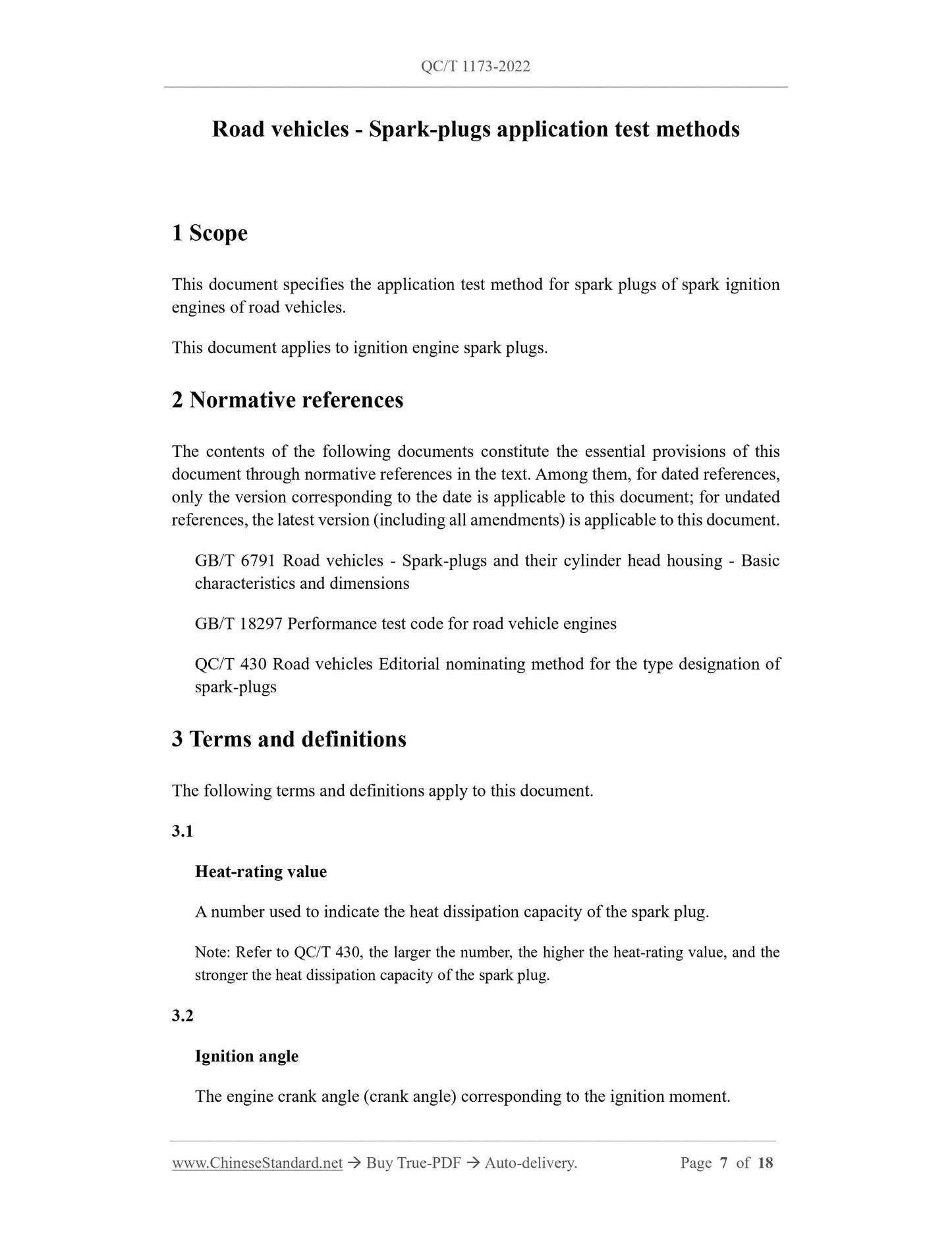 QC/T 1173-2022 Page 7