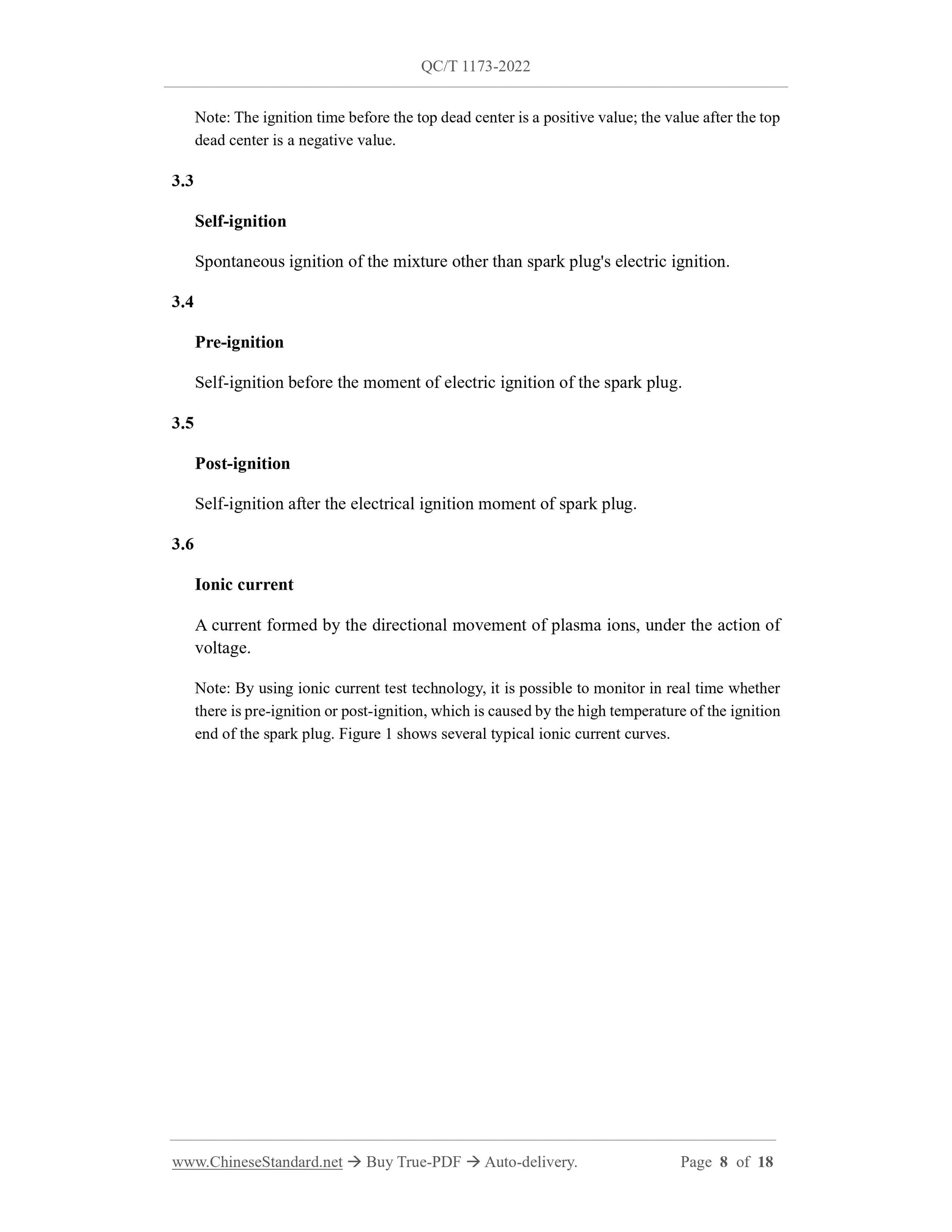 QC/T 1173-2022 Page 8