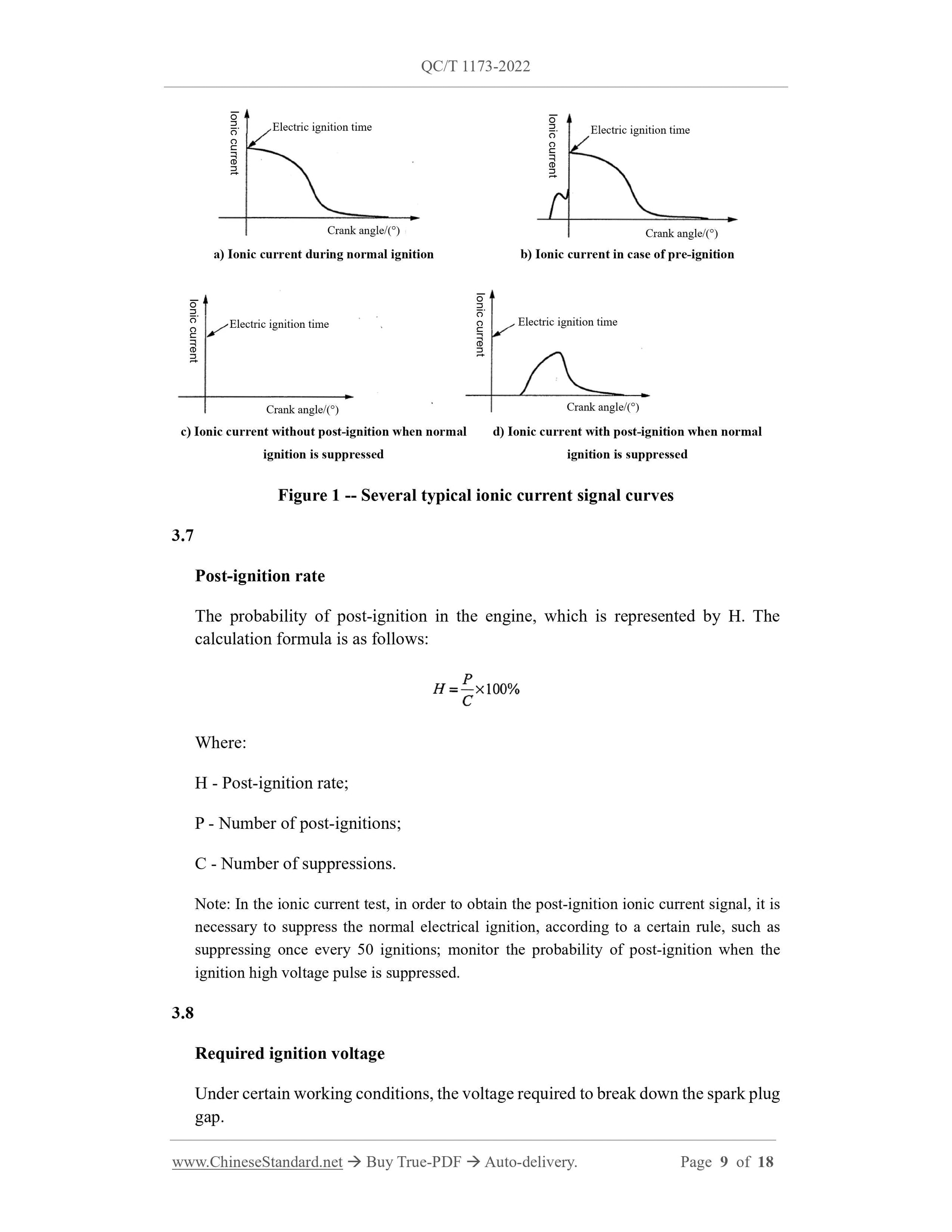 QC/T 1173-2022 Page 9