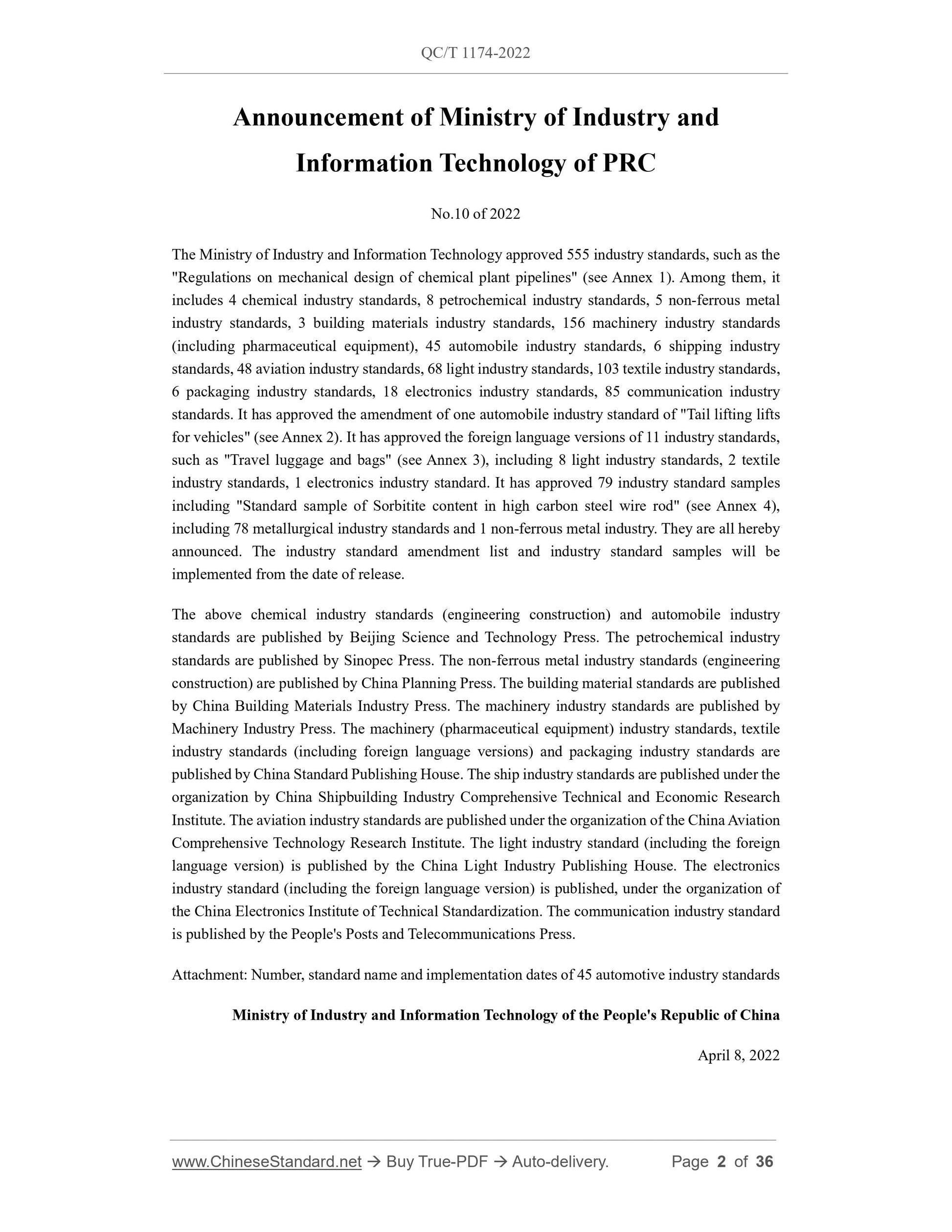 QC/T 1174-2022 Page 2