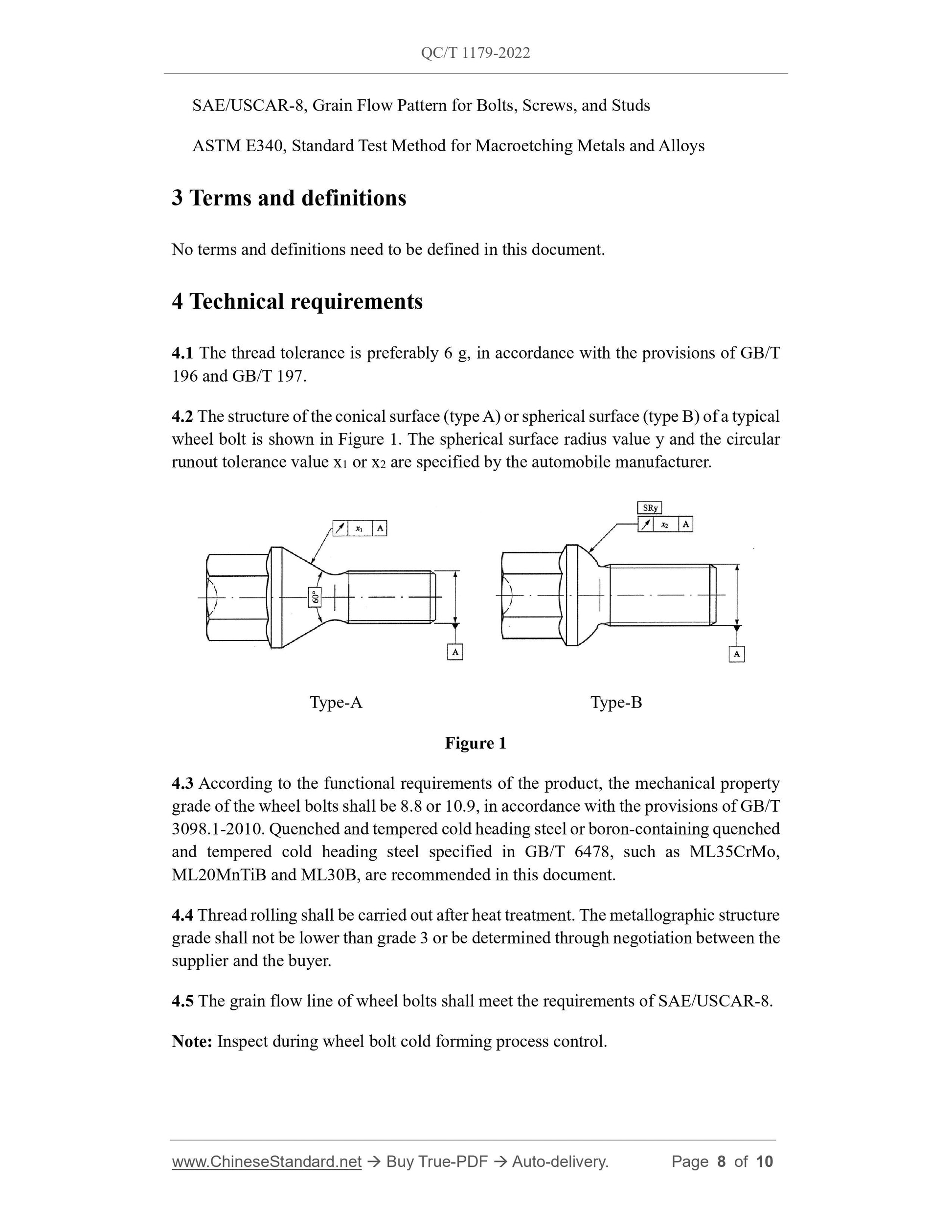 QC/T 1179-2022 Page 8