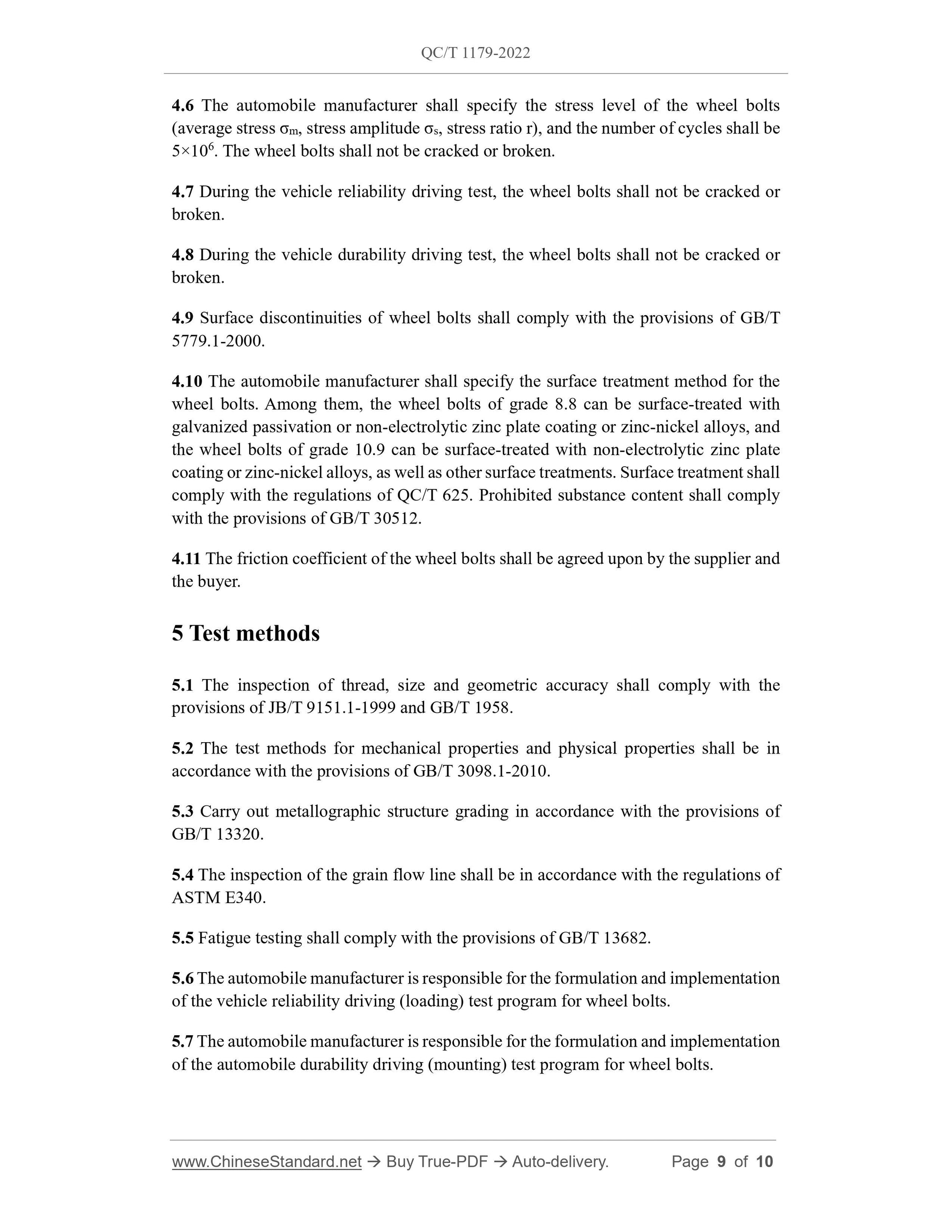 QC/T 1179-2022 Page 9