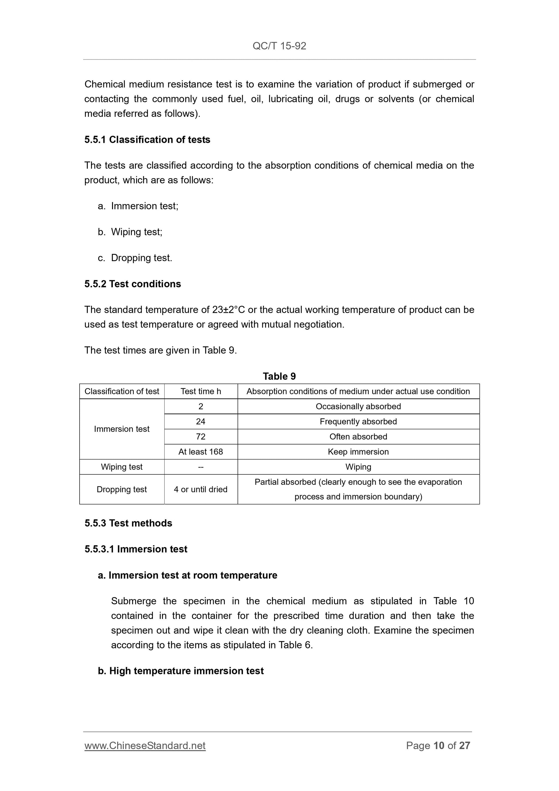 QC/T 15-1992 Page 10