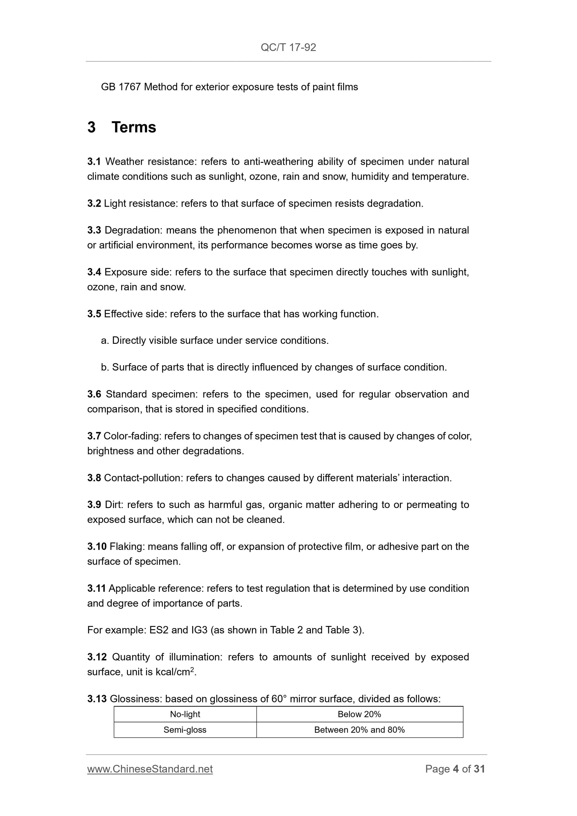 QC/T 17-1992 Page 4