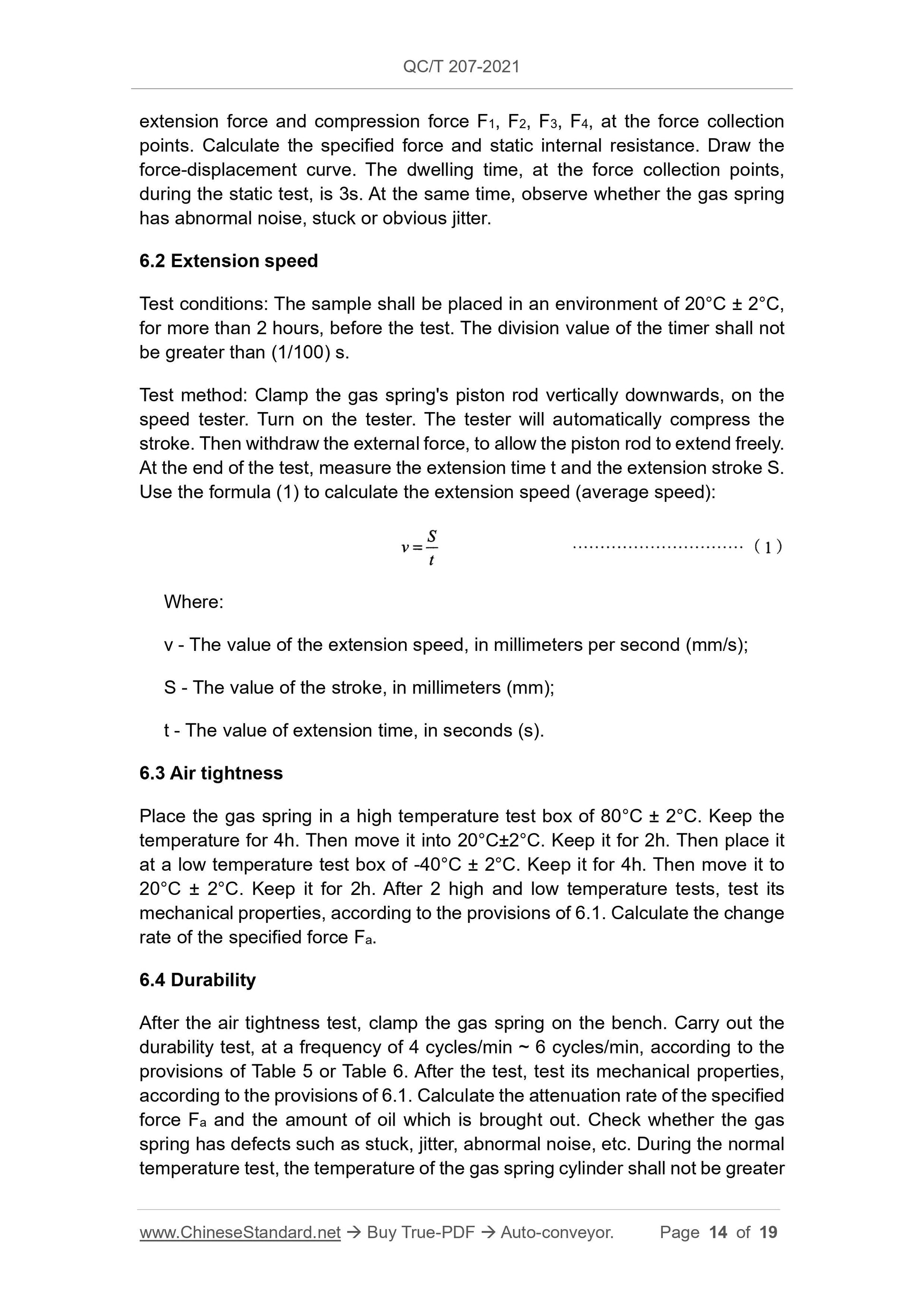 QC/T 207-2021 Page 6
