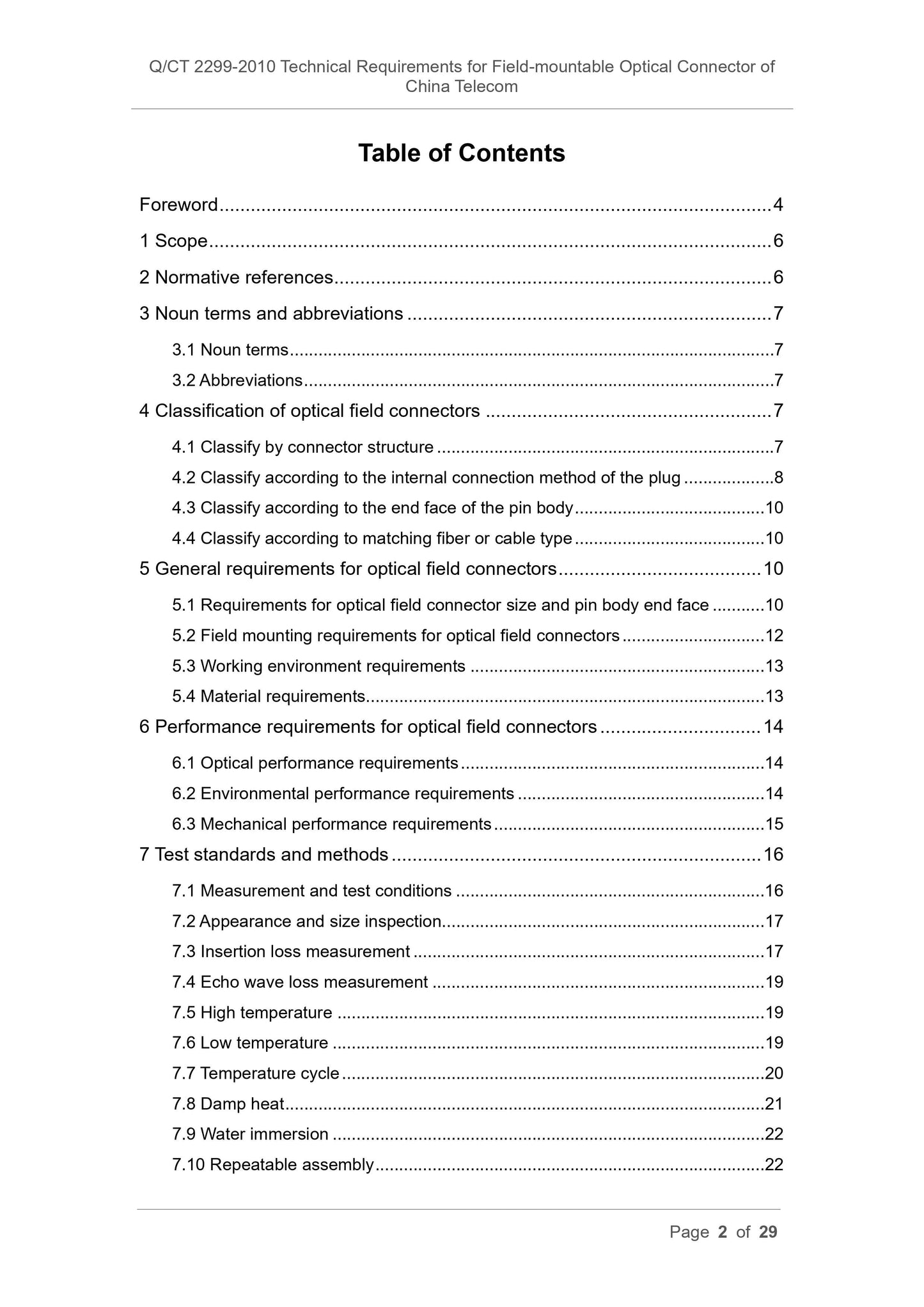 Q/CT 2299-2010 Page 2