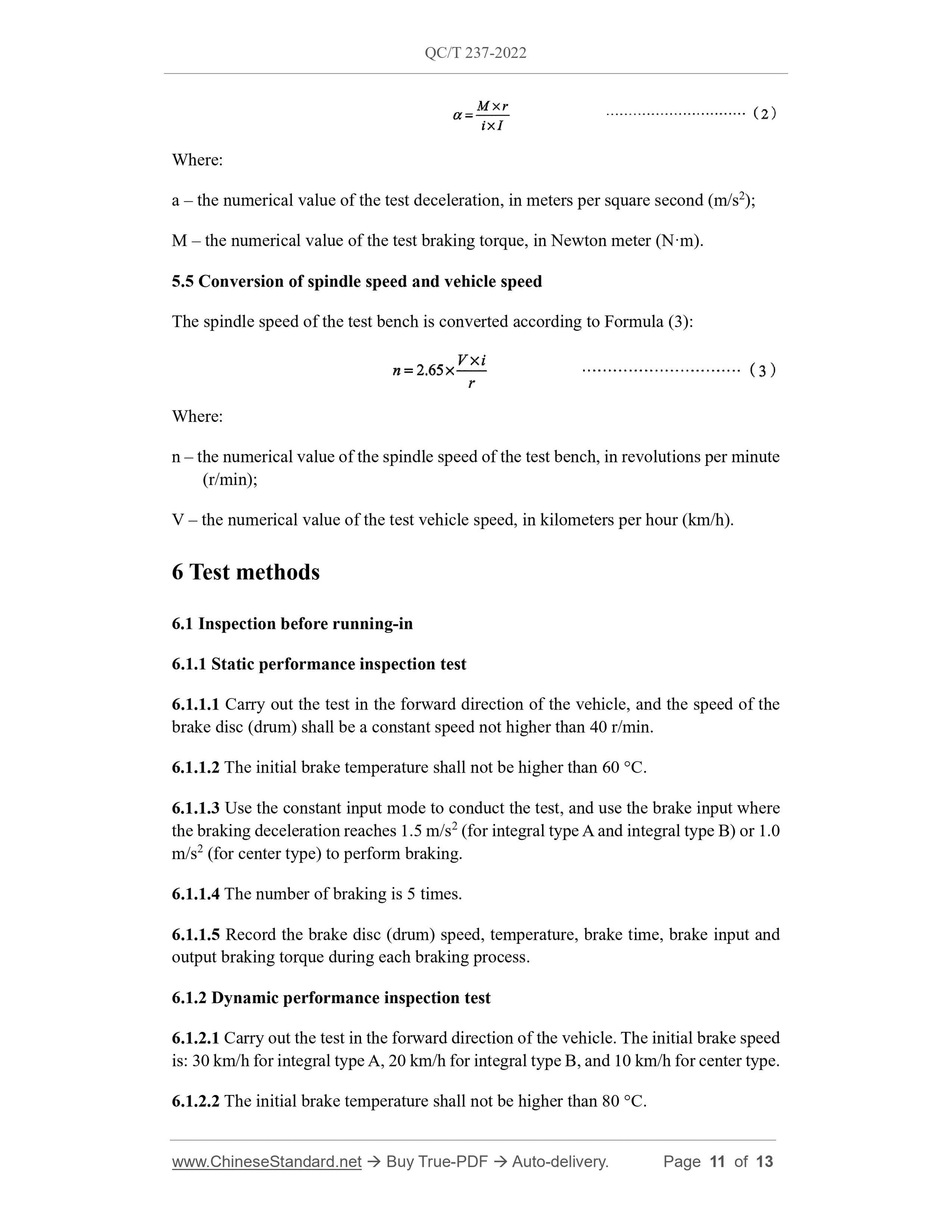 QC/T 237-2022 Page 11