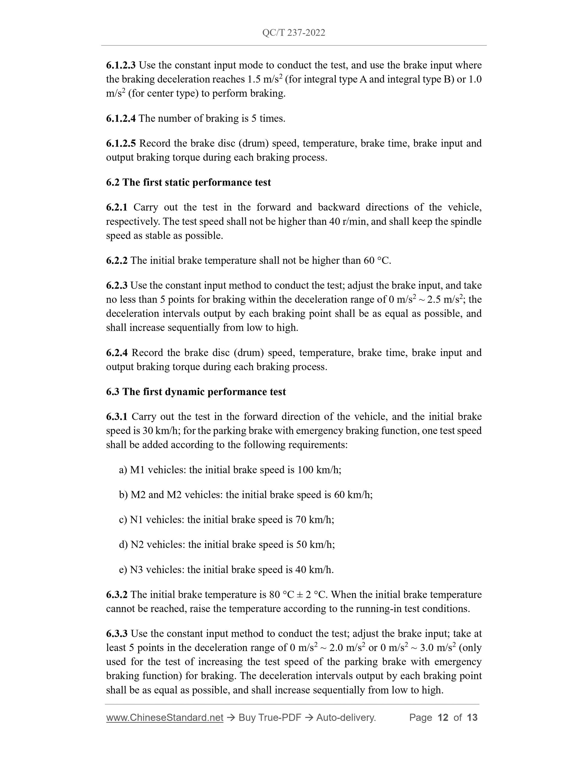 QC/T 237-2022 Page 12