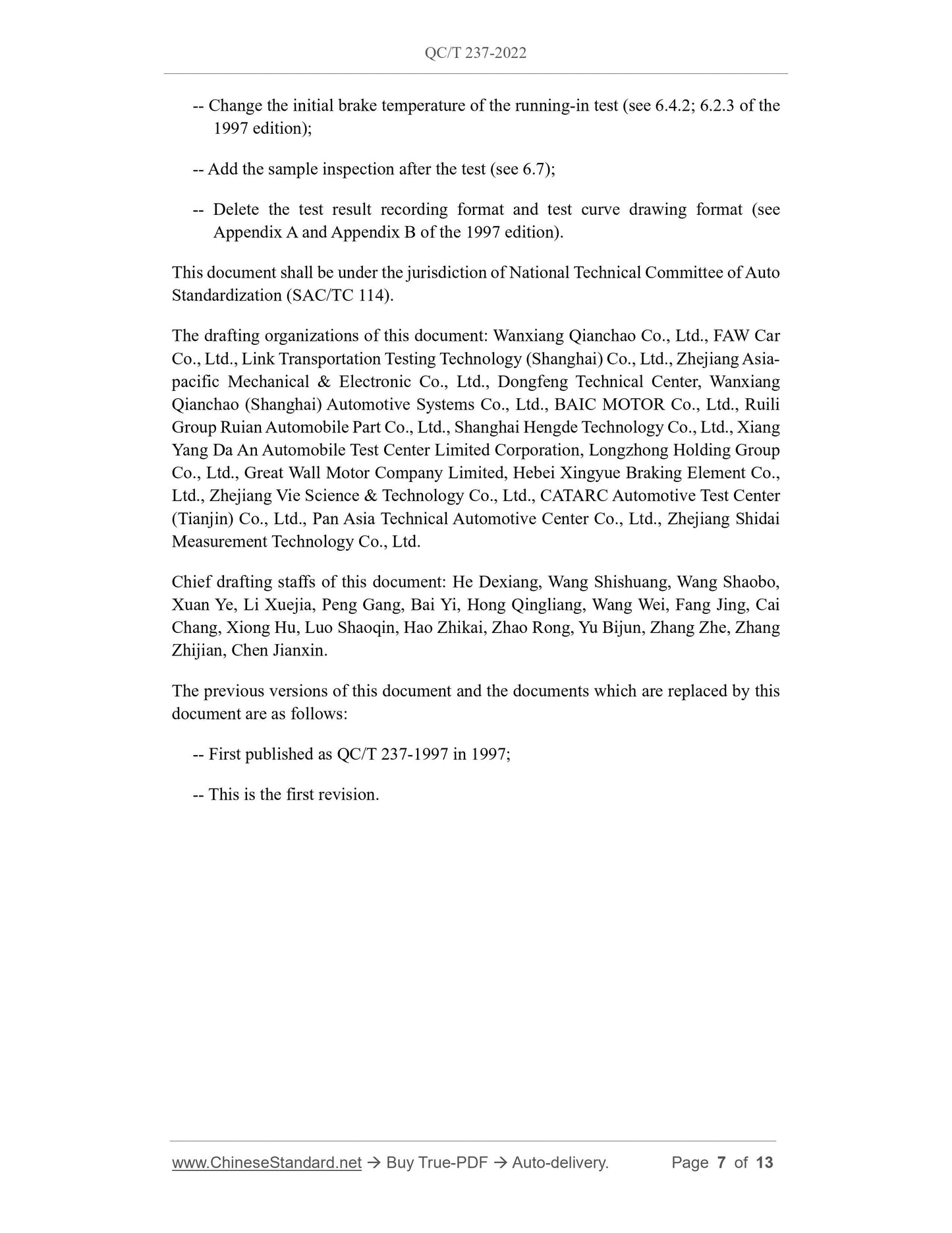 QC/T 237-2022 Page 7