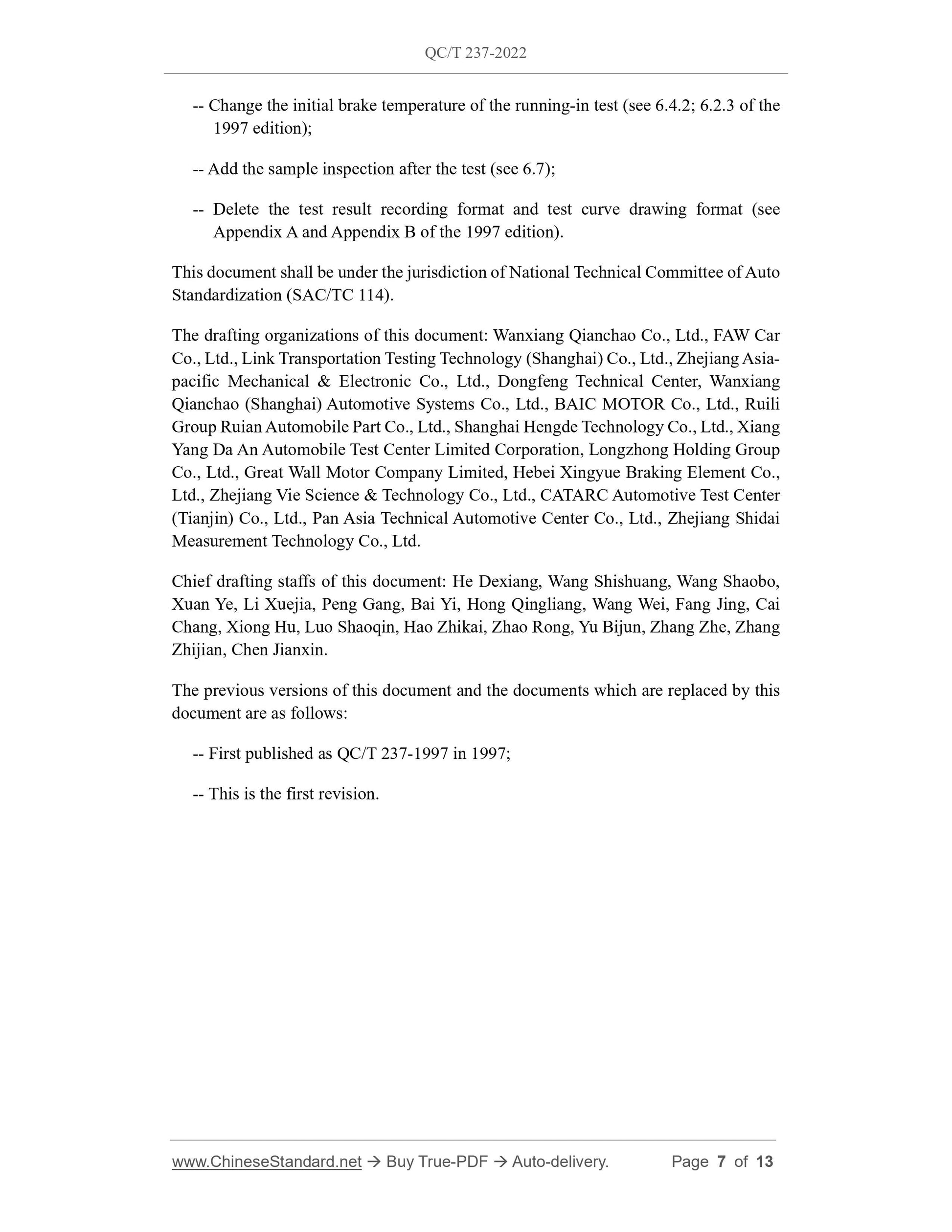 QC/T 237-2022 Page 7