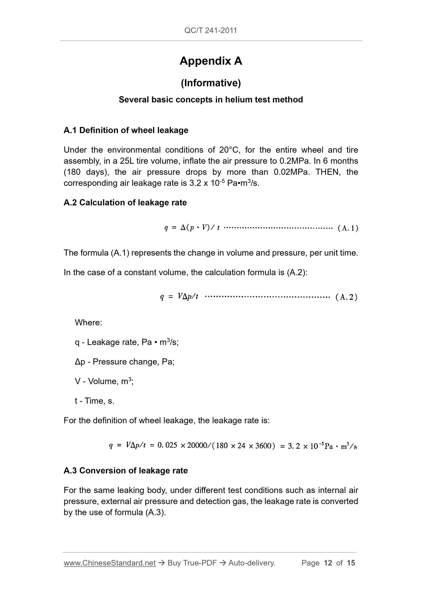 QC/T 241-2011 Page 12