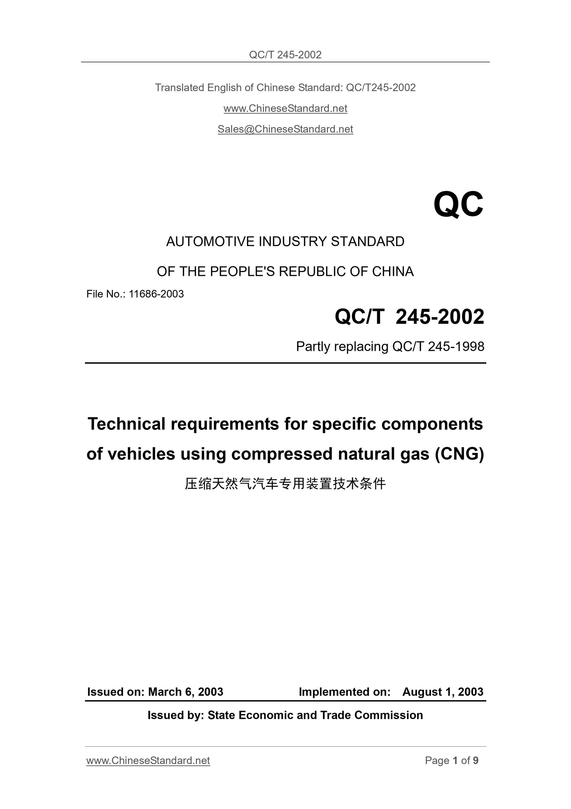 QC/T 245-2002 Page 1