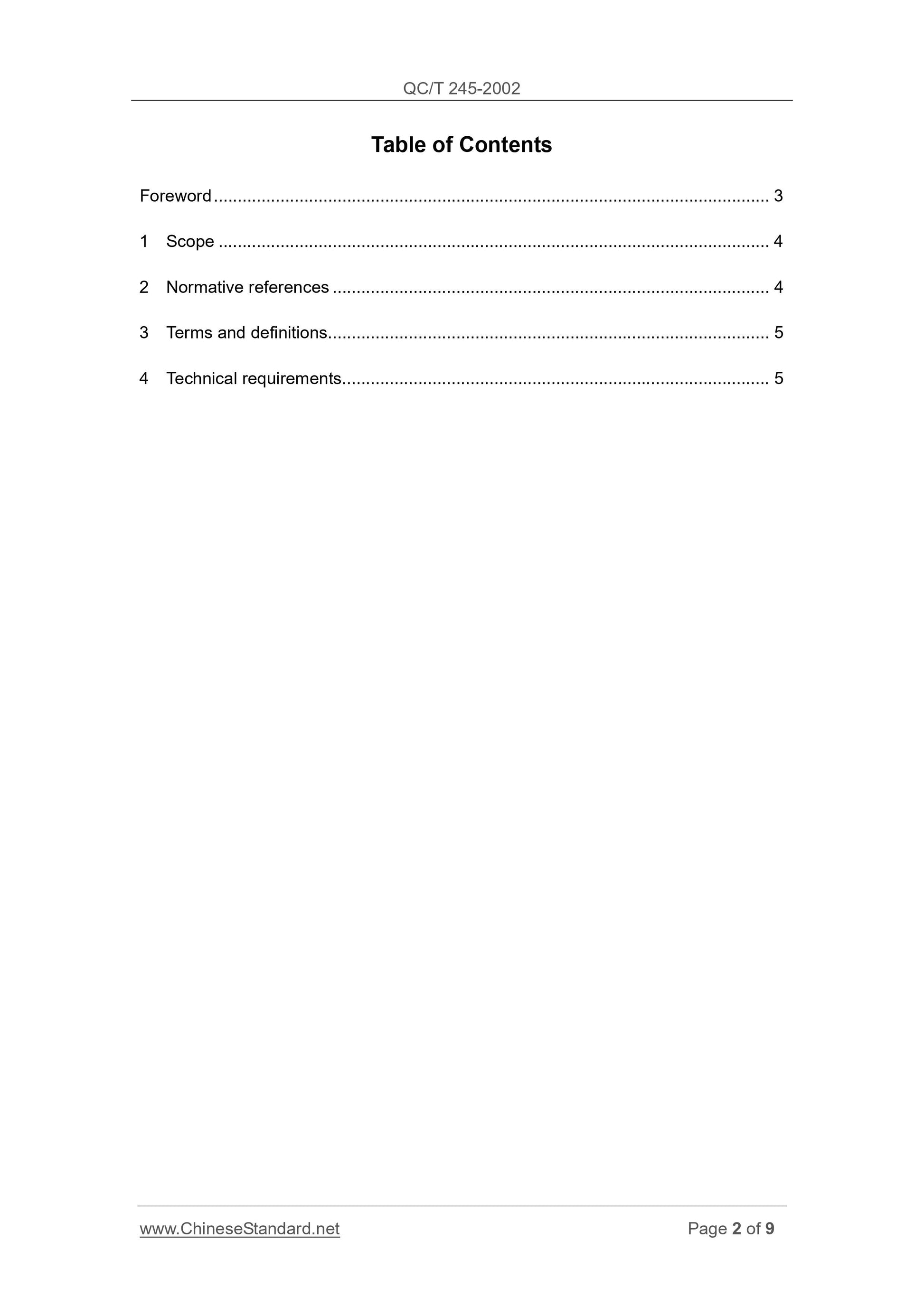QC/T 245-2002 Page 2