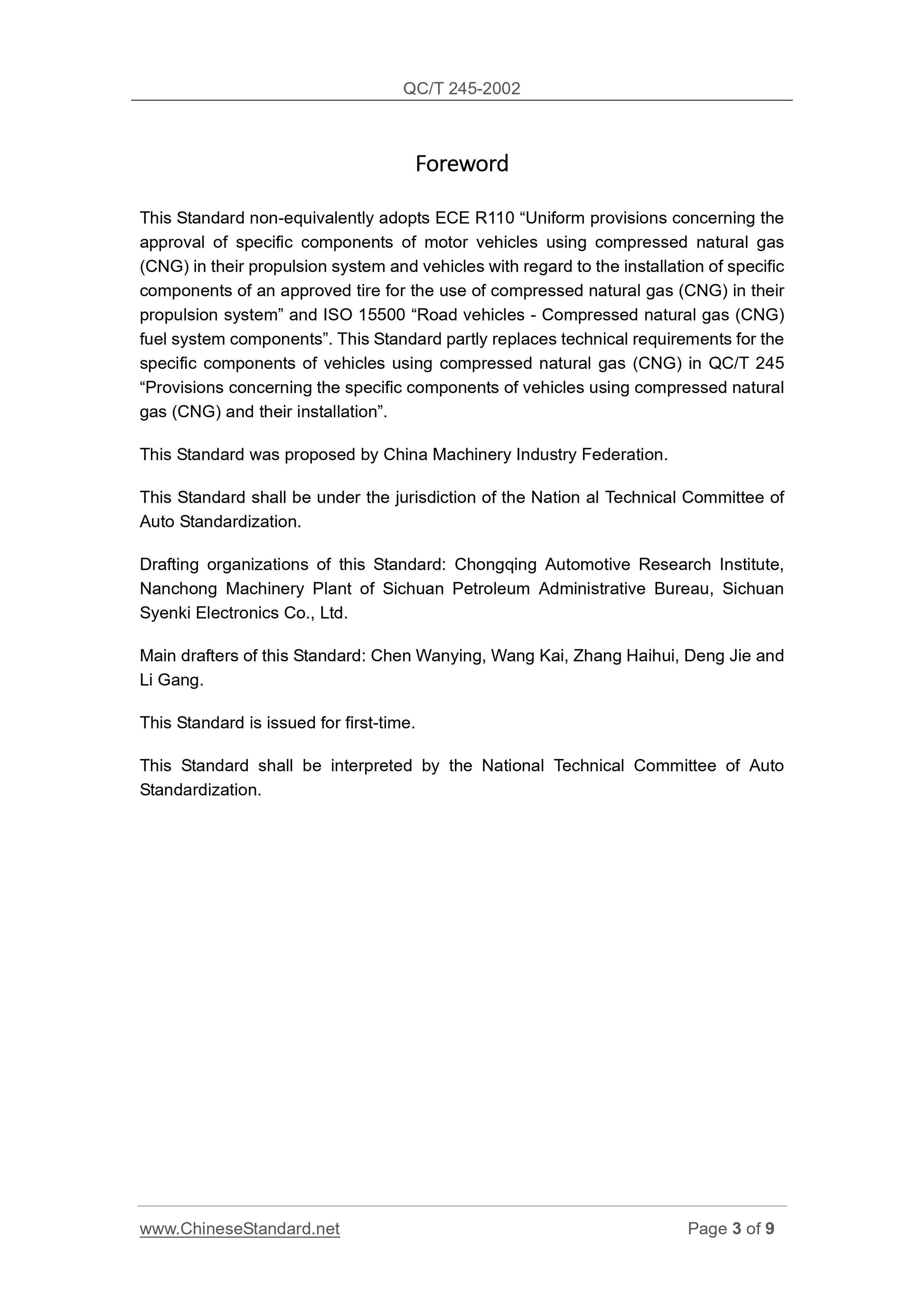 QC/T 245-2002 Page 3