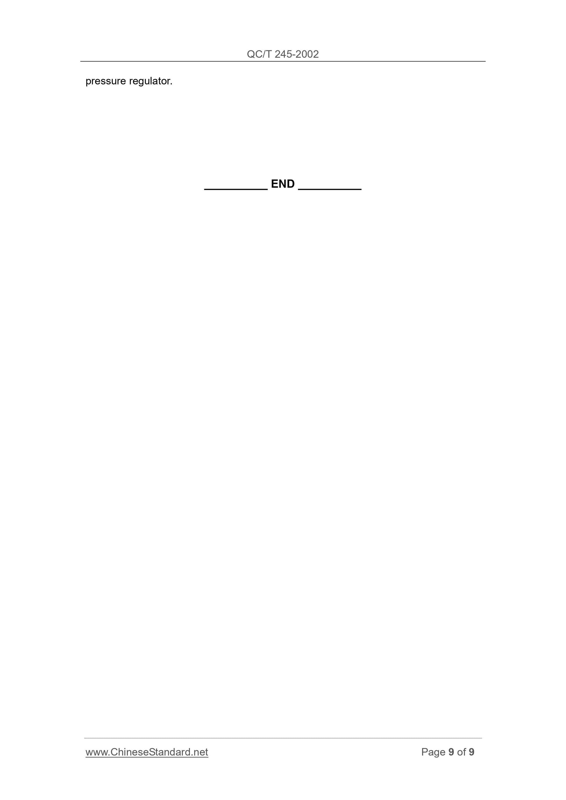 QC/T 245-2002 Page 9