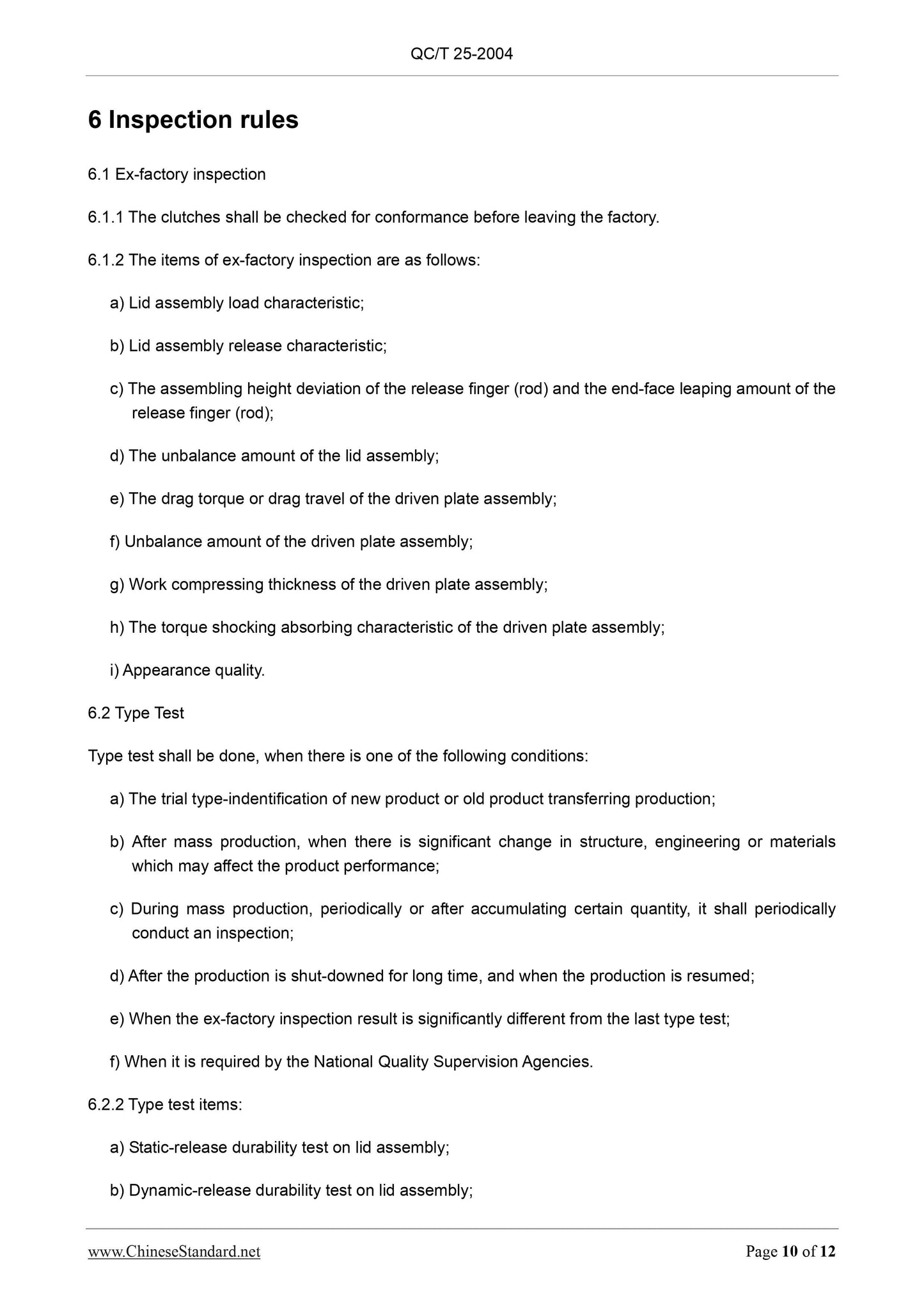QC/T 25-2004 Page 10