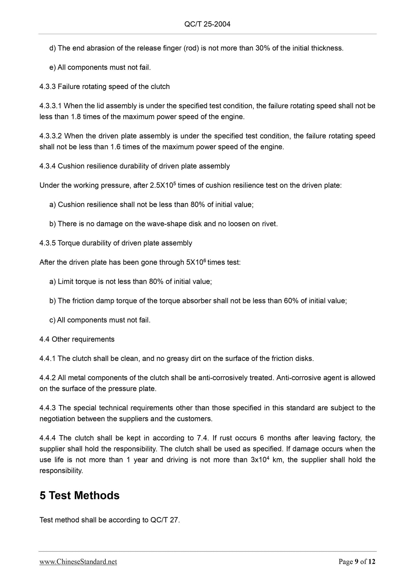 QC/T 25-2004 Page 9
