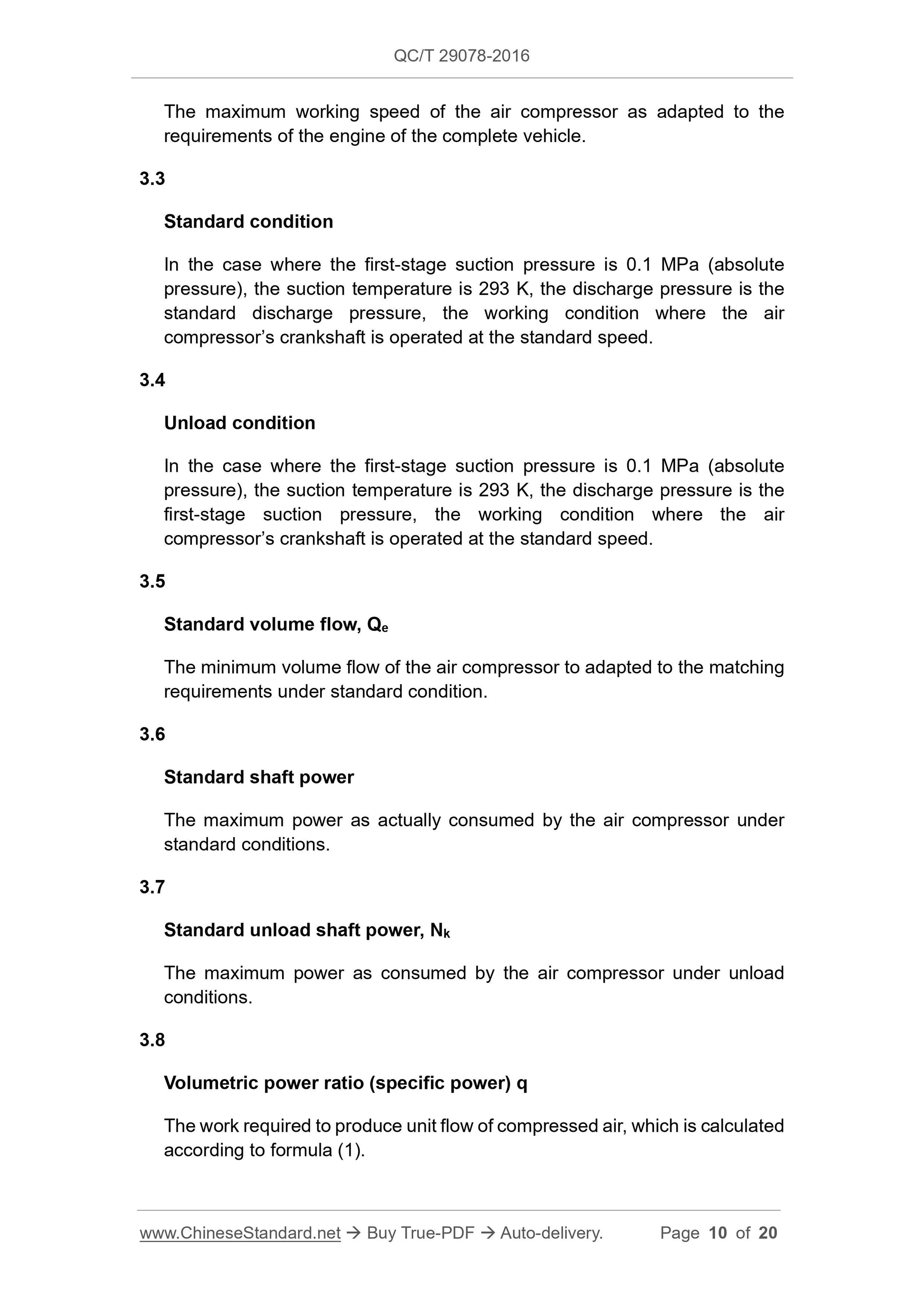 QC/T 29078-2016 Page 10