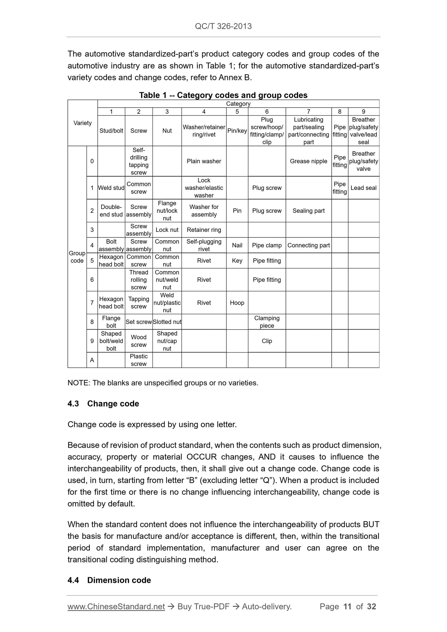 QC/T 326-2013 Page 11
