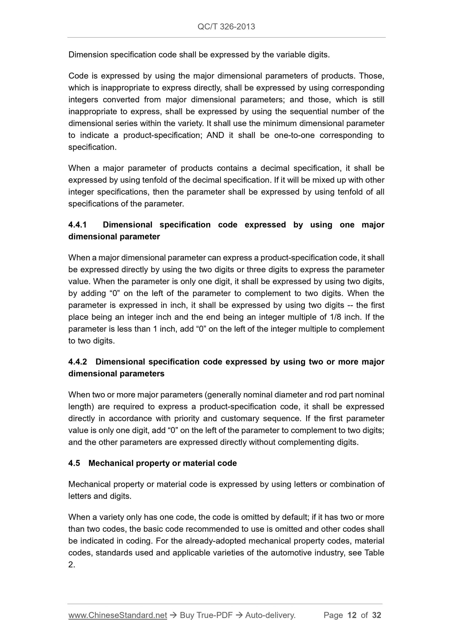 QC/T 326-2013 Page 12