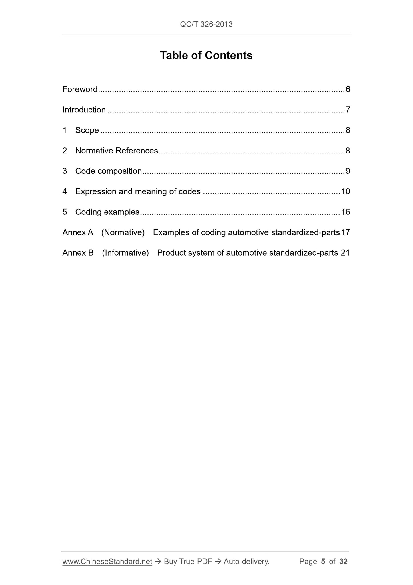 QC/T 326-2013 Page 5