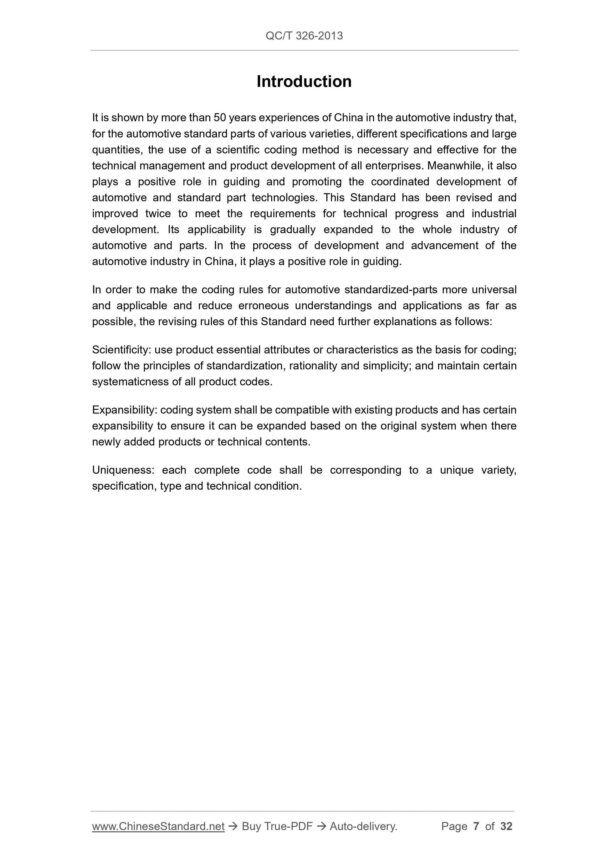 QC/T 326-2013 Page 7